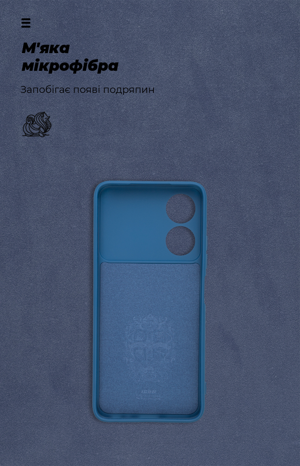 Чехол ArmorStandart ICON для ZTE Blade A34 Camera cover Blue (ARM78957) фото4