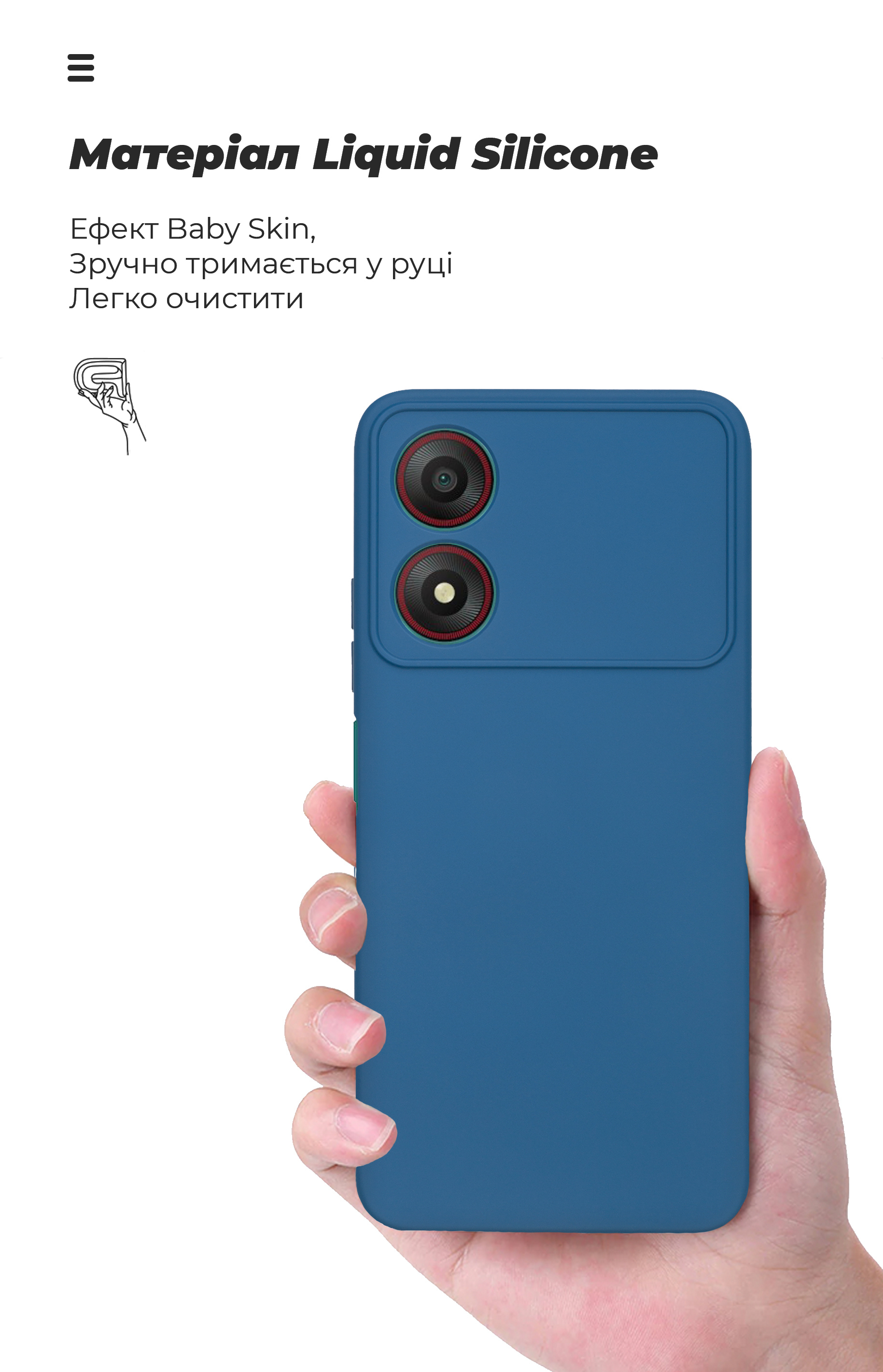 Чехол ArmorStandart ICON для ZTE Blade A34 Camera cover Blue (ARM78957) фото7