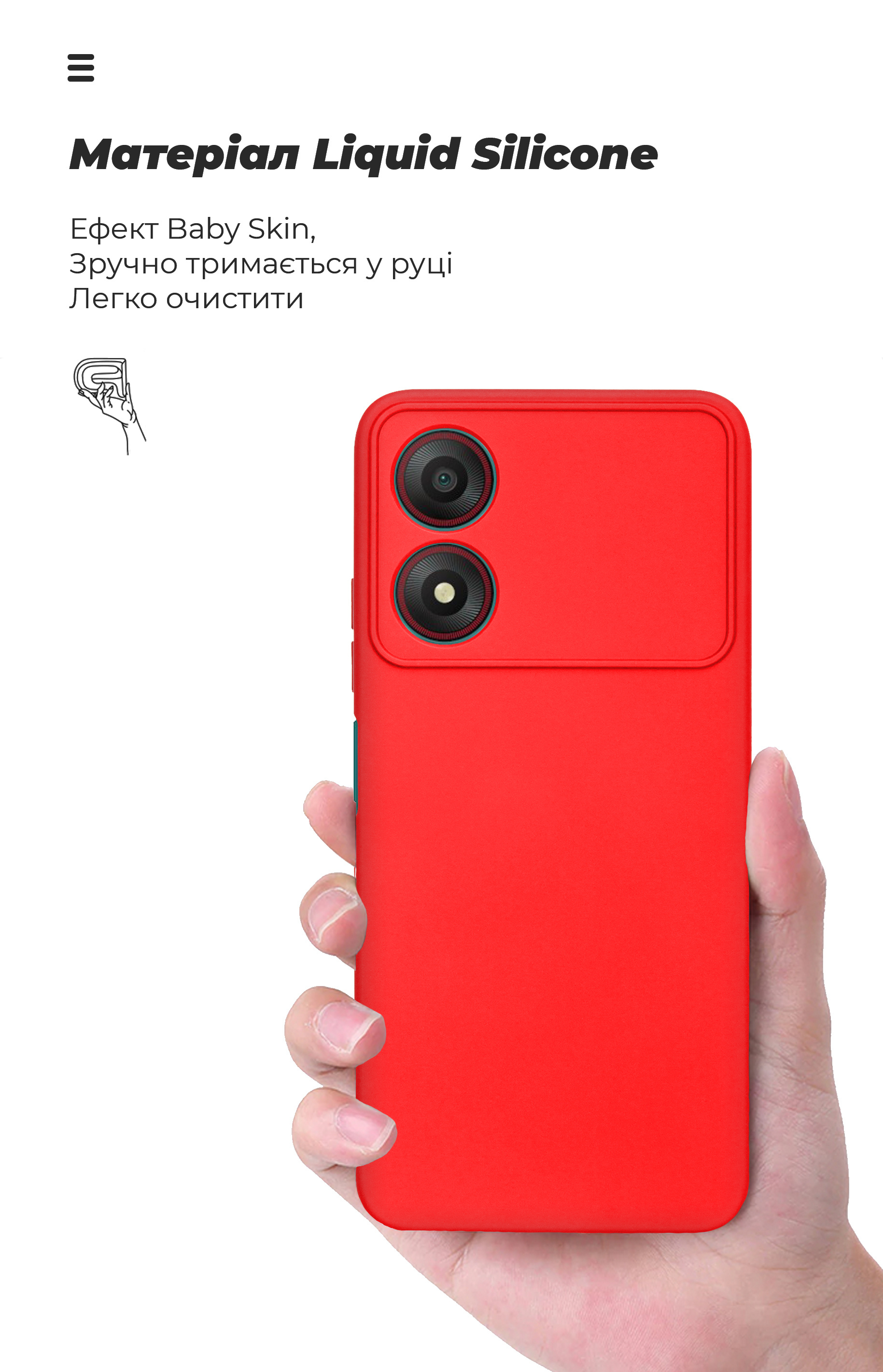 Чехол ArmorStandart ICON для ZTE Blade A34 Camera cover Red (ARM78958) фото