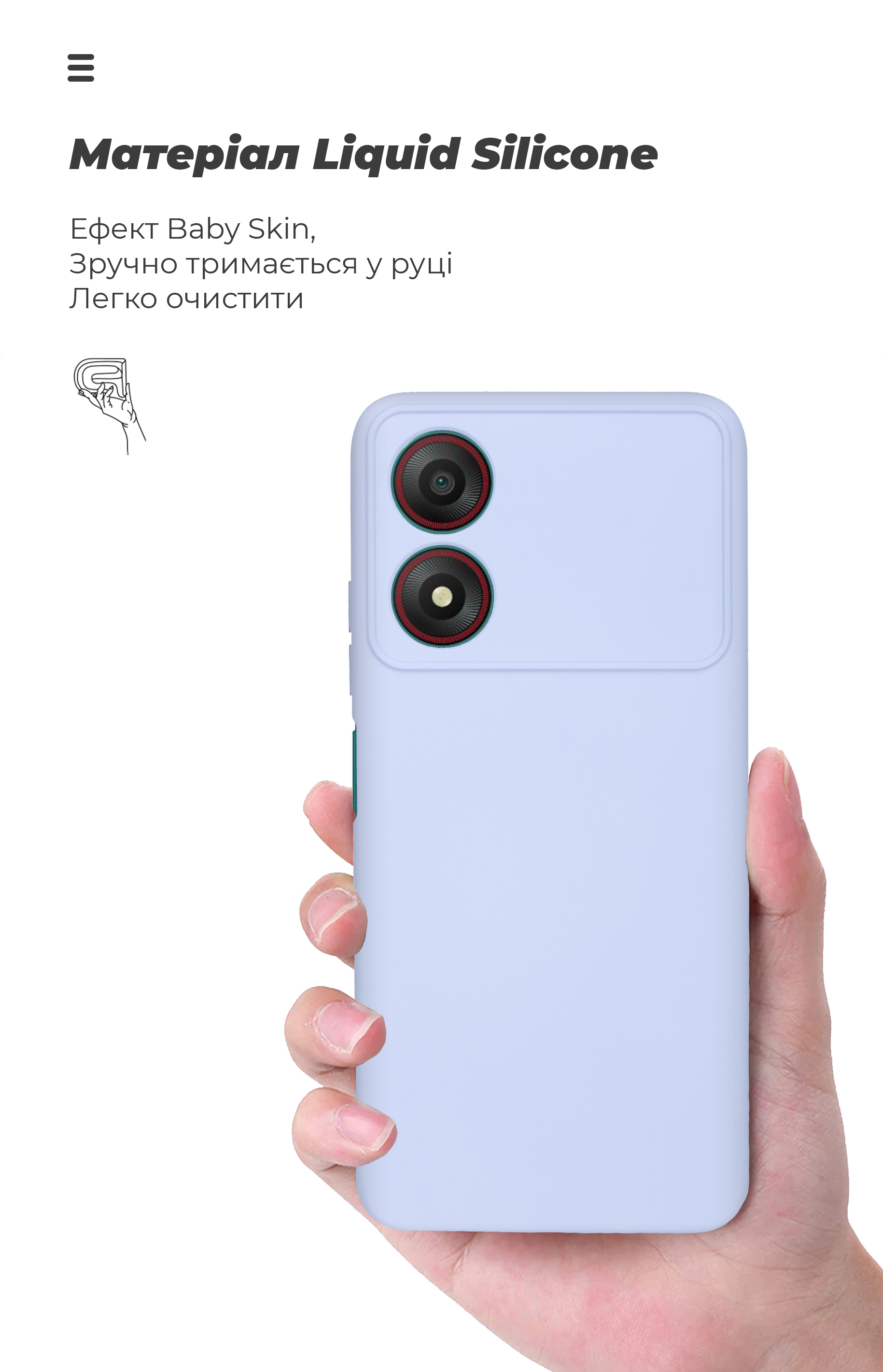 Чехол ArmorStandart ICON для ZTE Blade A34 Camera cover Lavender (ARM78959) фото7