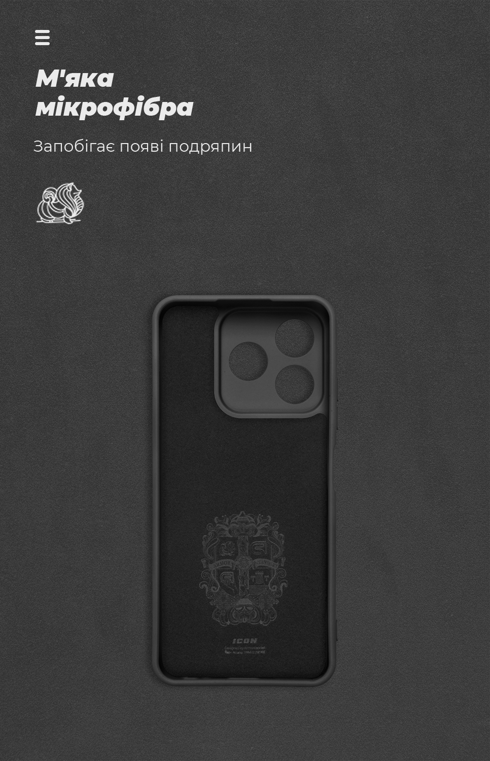 Чехол ArmorStandart ICON для ZTE Nubia V60 Camera cover Black (ARM78976) фото