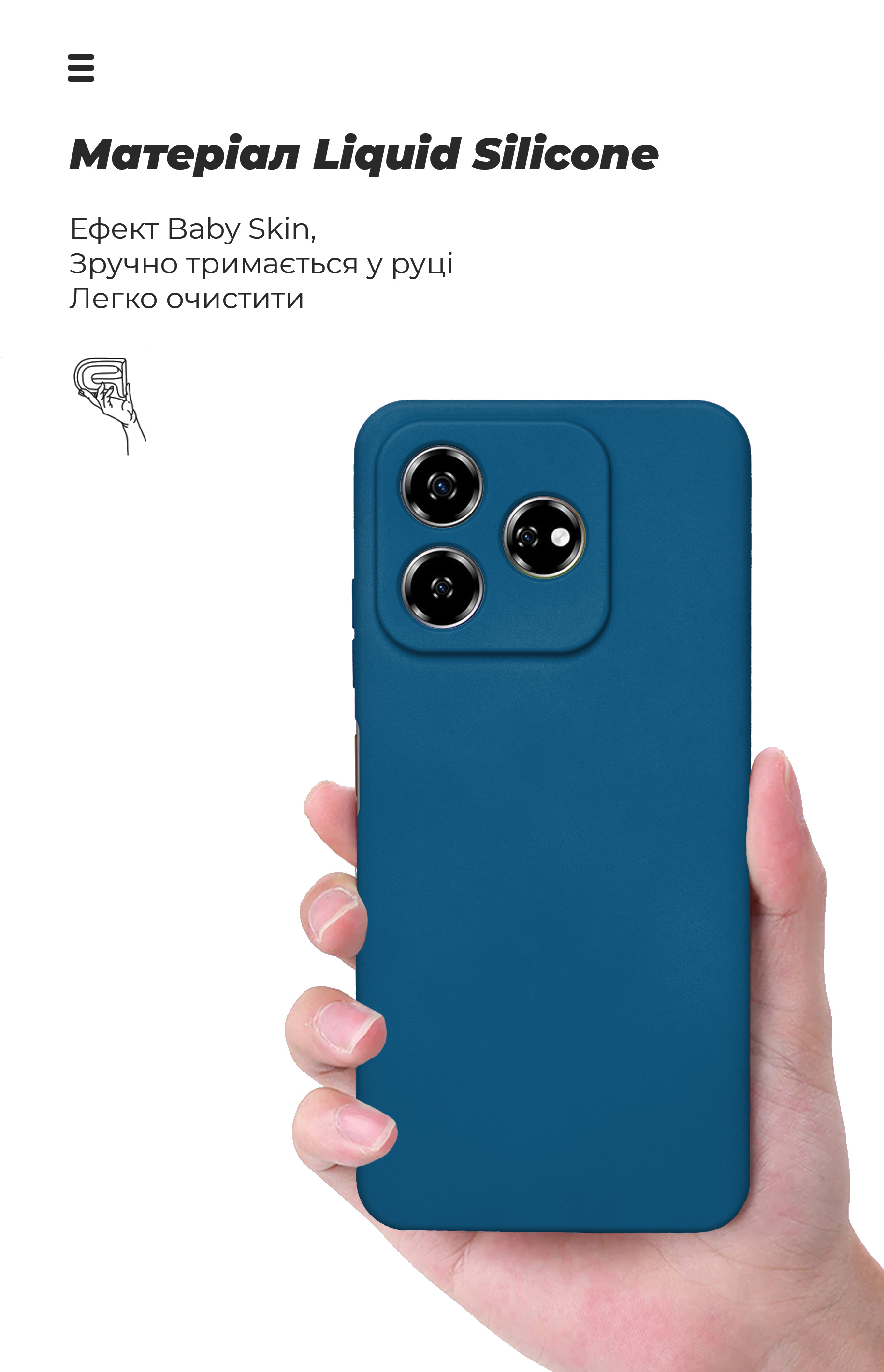 Чехол ArmorStandart ICON для ZTE Nubia V60 Camera cover Dark Blue (ARM78977) фото