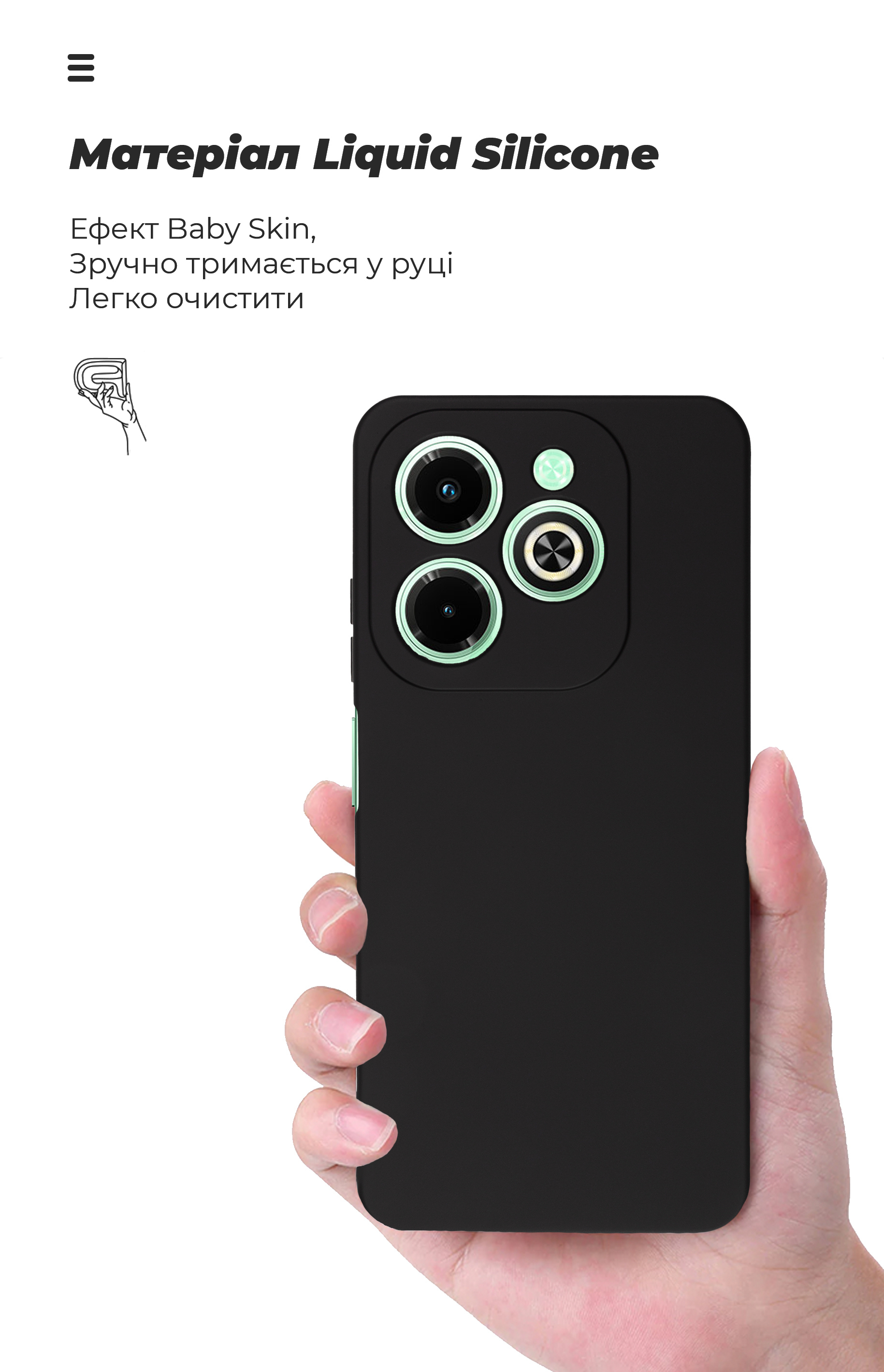 Чехол ArmorStandart ICON для Infinix Hot 40i Camera cover Black (ARM79057) фото