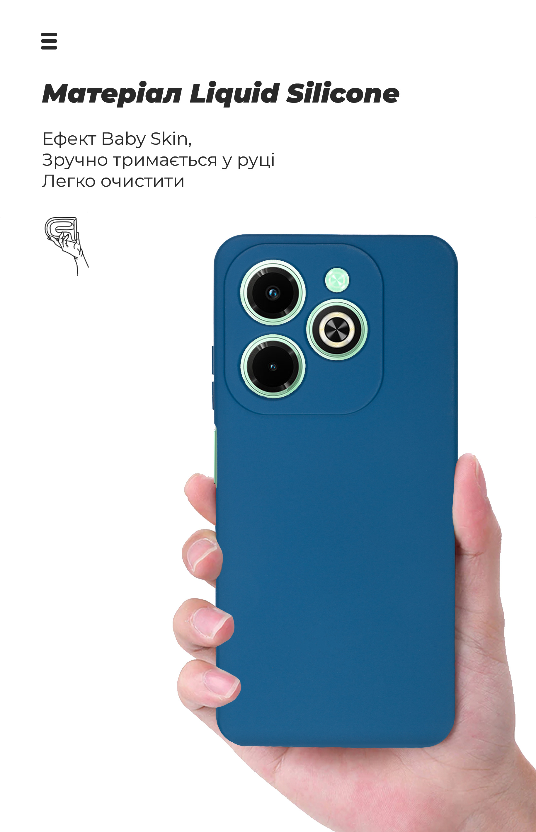 Чехол ArmorStandart ICON для Infinix Hot 40i Camera Cover Dark Blue (ARM79058) фото7