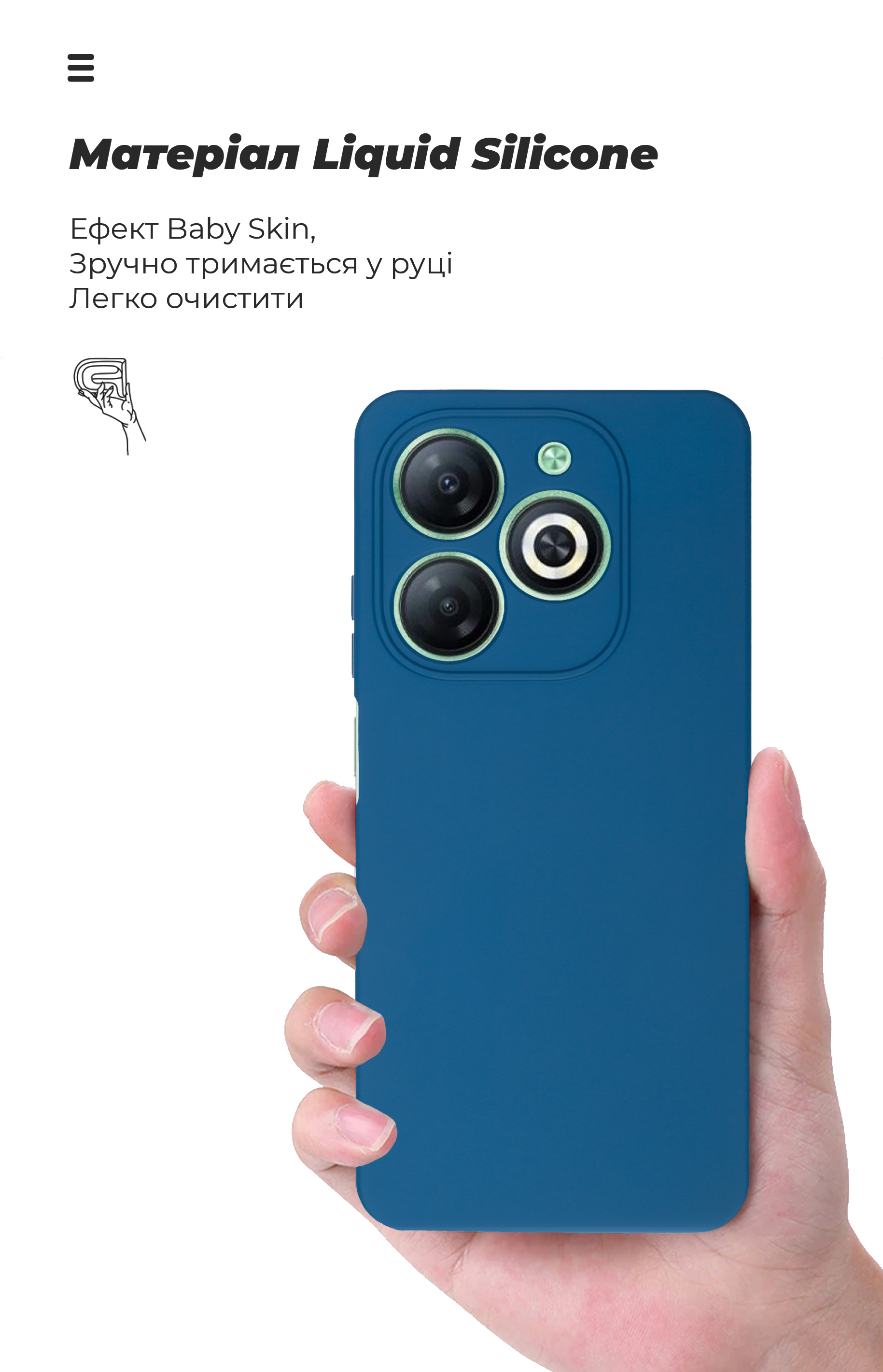 Чехол ArmorStandart ICON для Infinix Smart 8 Camera cover Dark Blue (ARM79060) фото