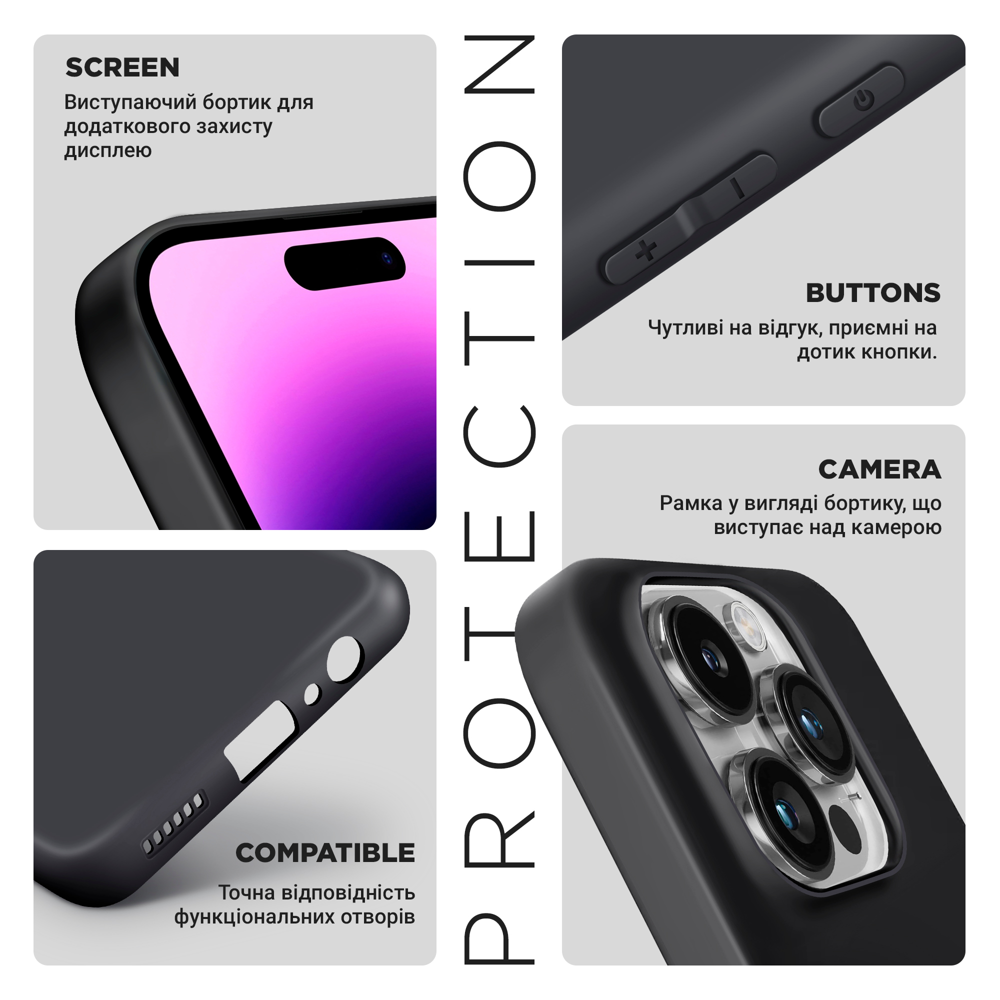 Чехол ArmorStandart Matte Slim Fit для OnePlus 13 Camera cover Black (ARM83508) фото4