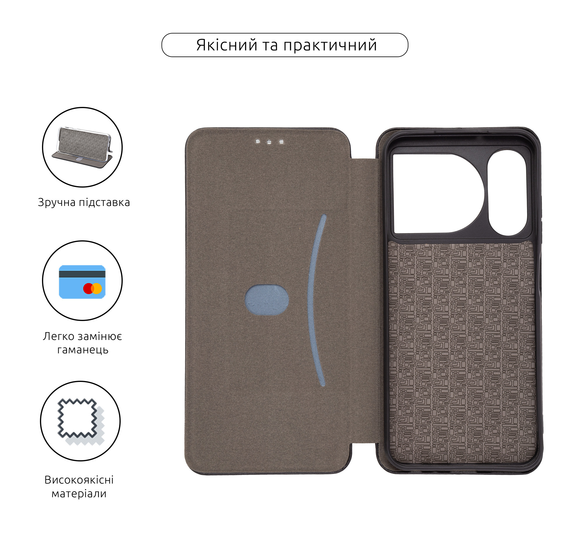 Чехол-книжка ArmorStandart G-Case для ZTE Nubia Music 2 Black (ARM83613) фото