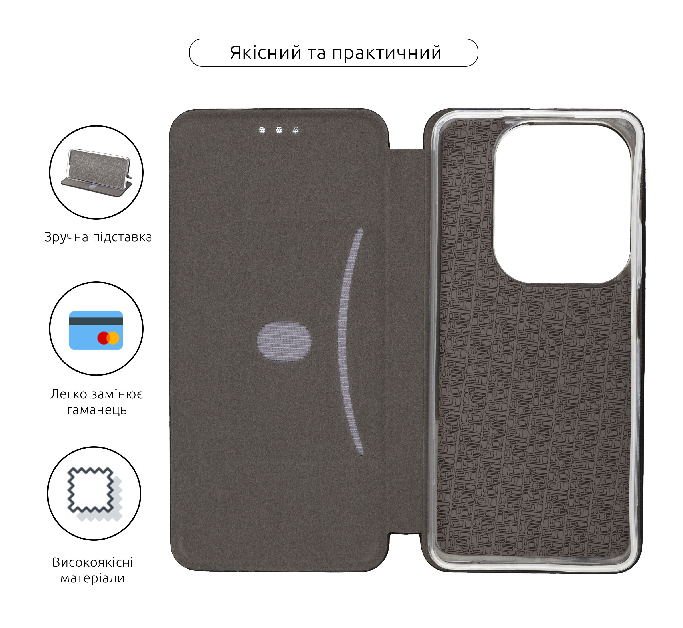 Чехол-книжка ArmorStandart G-Case для Infinix Hot 40 / 40 Pro Black (ARM79048) фото3