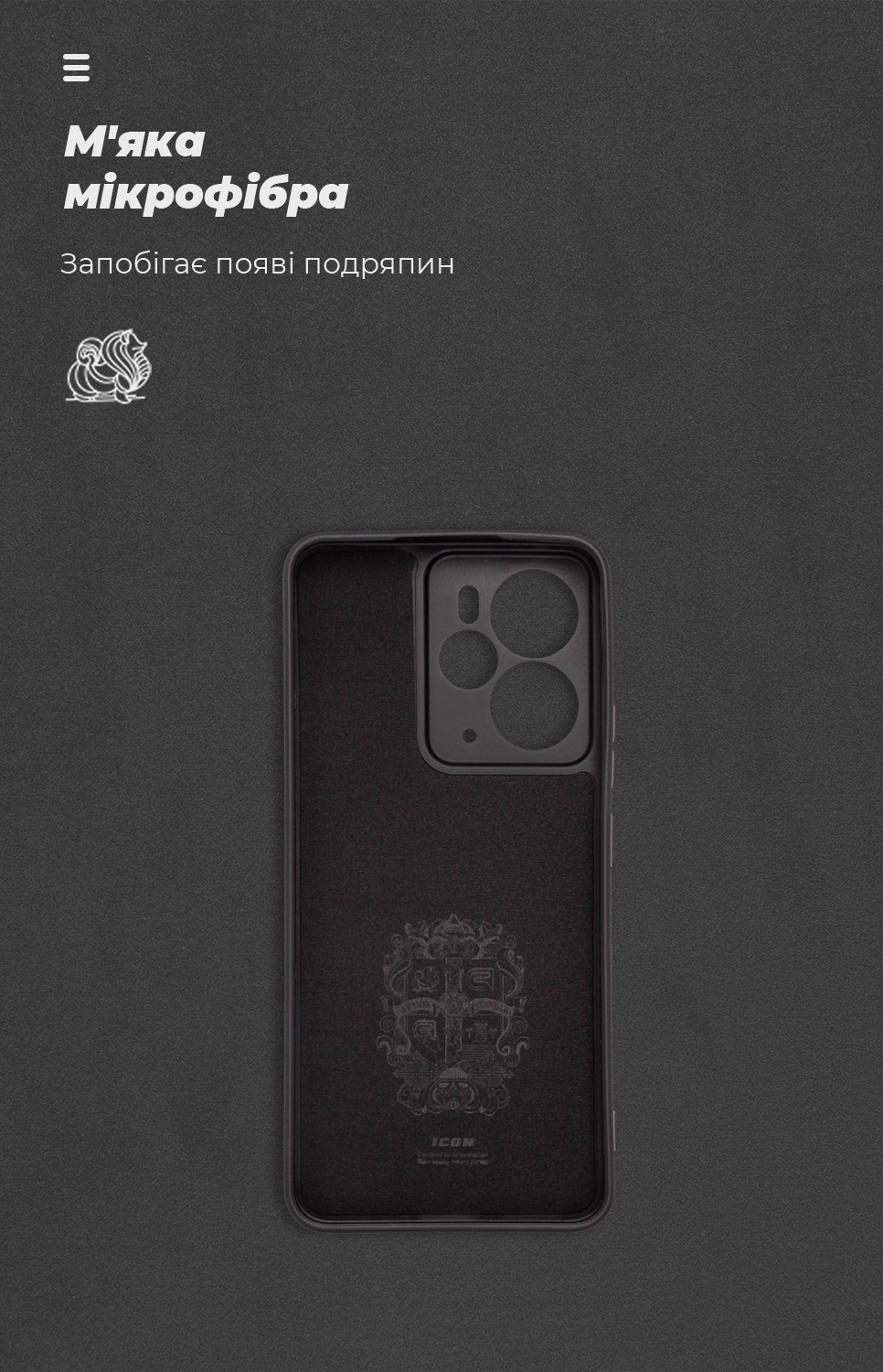 Чехол ArmorStandart ICON для Realme 14 5G Camera cover Black (ARM83642) фото4