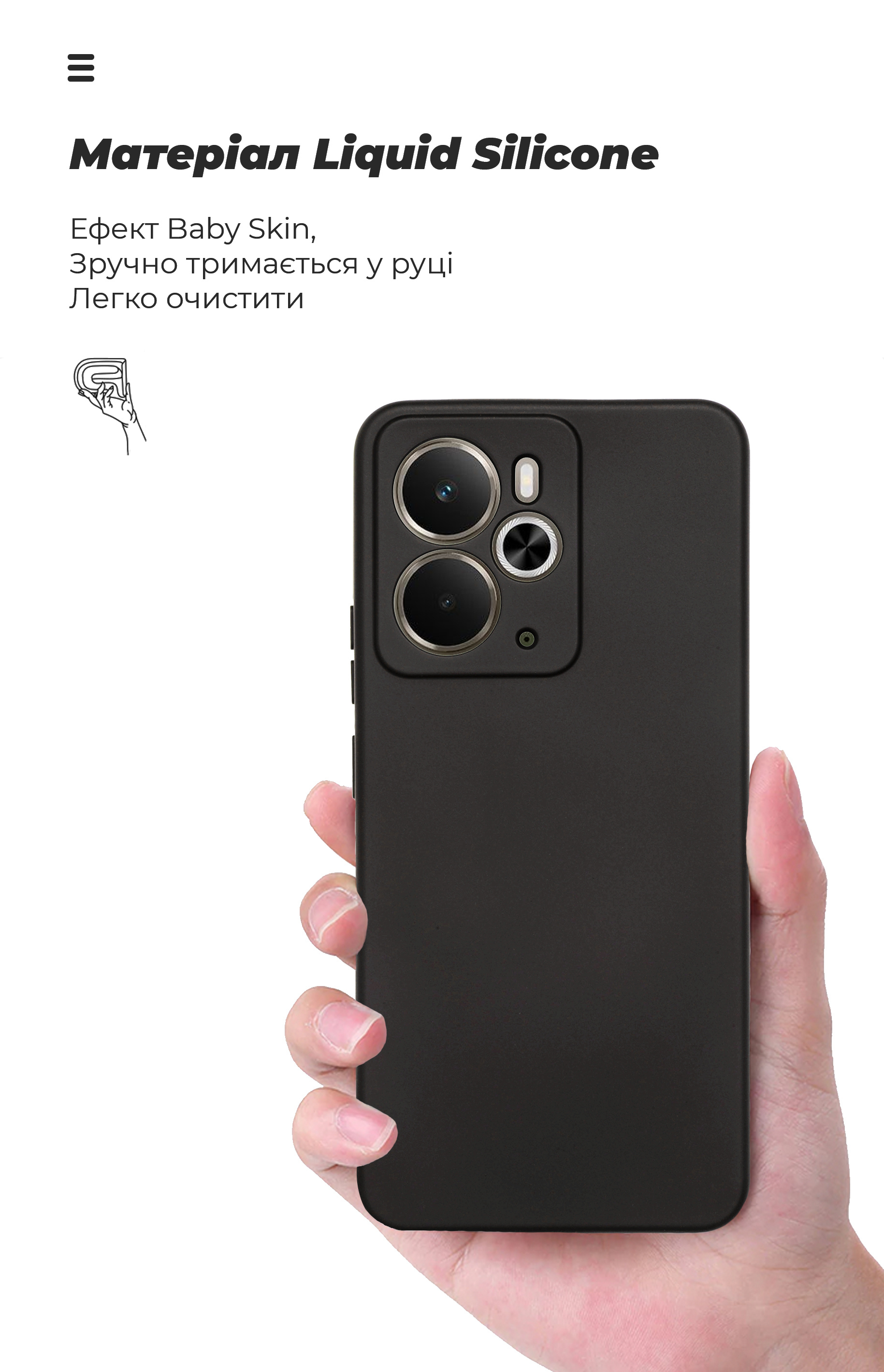 Чехол ArmorStandart ICON для Realme 14 5G Camera cover Black (ARM83642) фото7