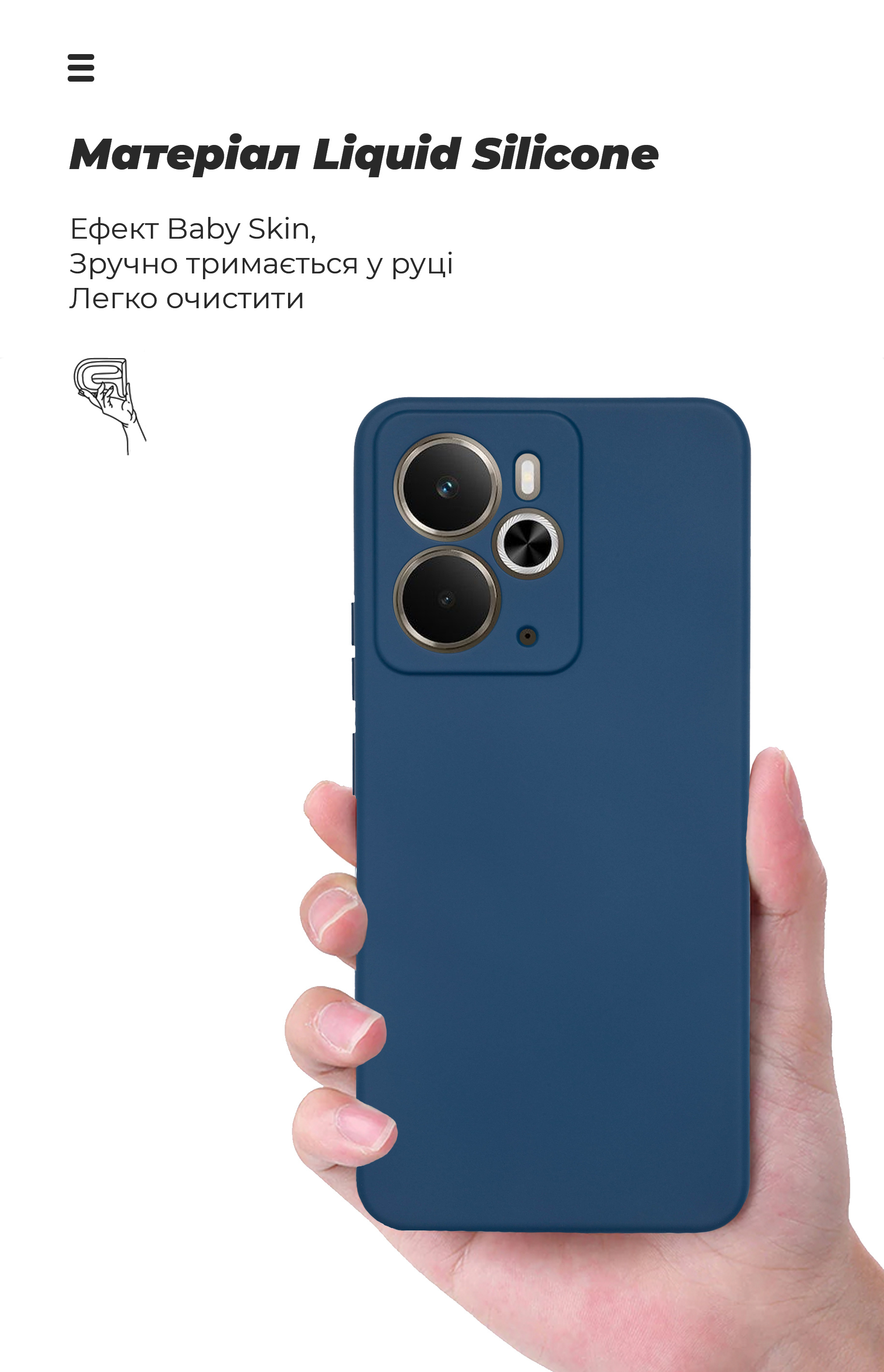 Чехол ArmorStandart ICON для Realme 14 5G Camera cover Dark Blue (ARM83643) фото