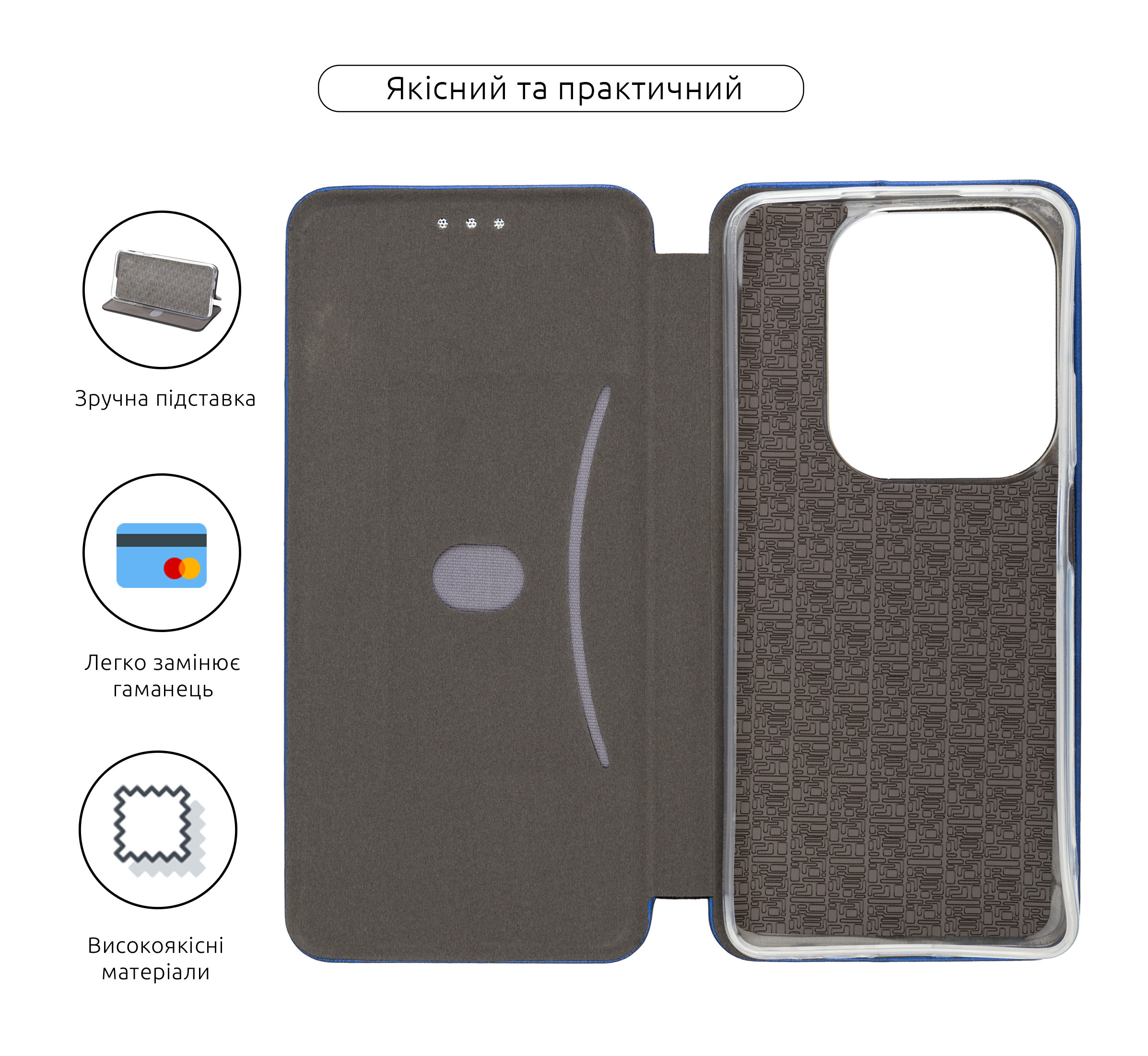 Чехол-книжка ArmorStandart G-Case для Infinix Hot 40i Black (ARM79050) фото