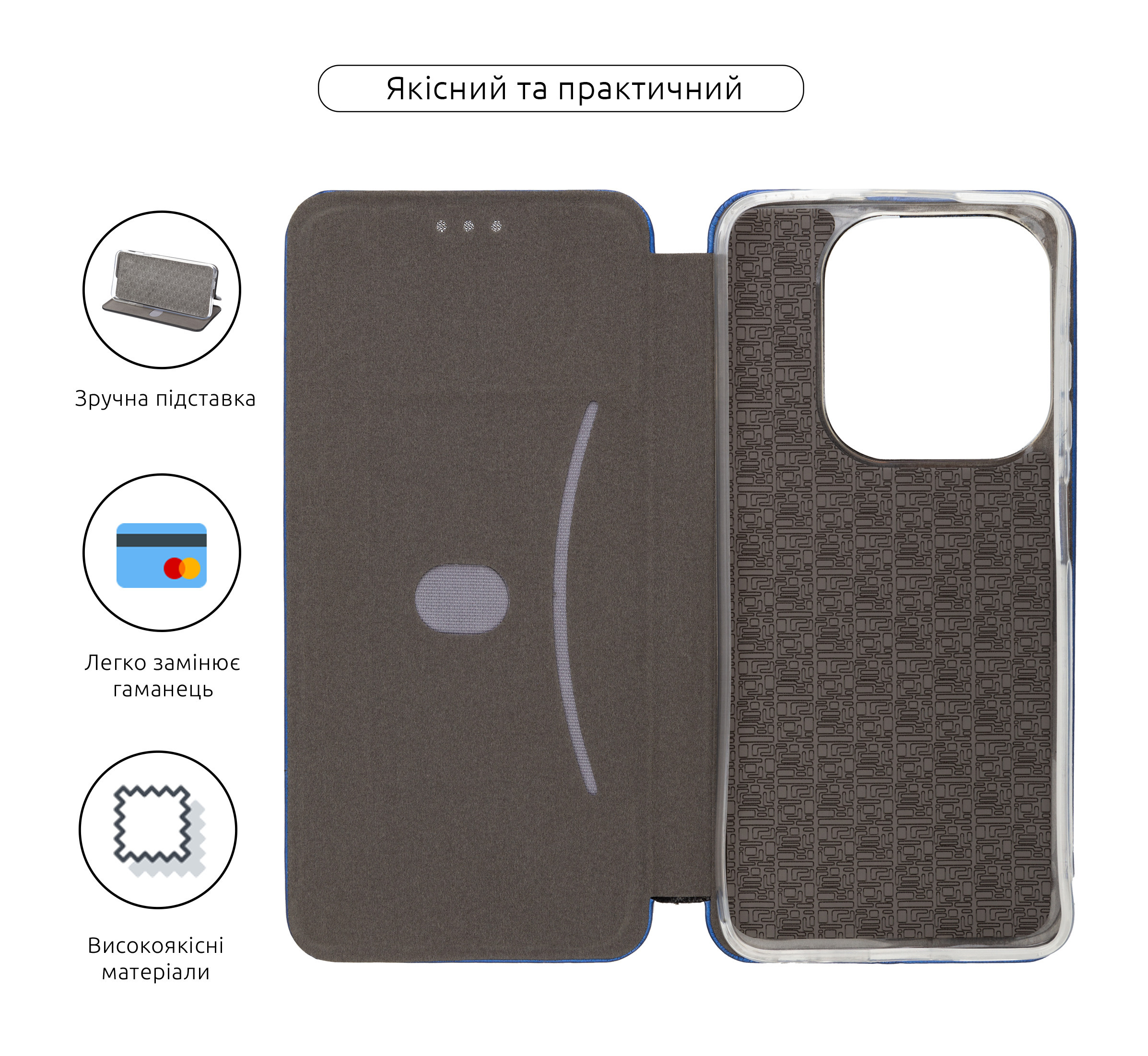 Чехол-книжка ArmorStandart G-Case для Infinix Hot 40i Blue (ARM79051) фото