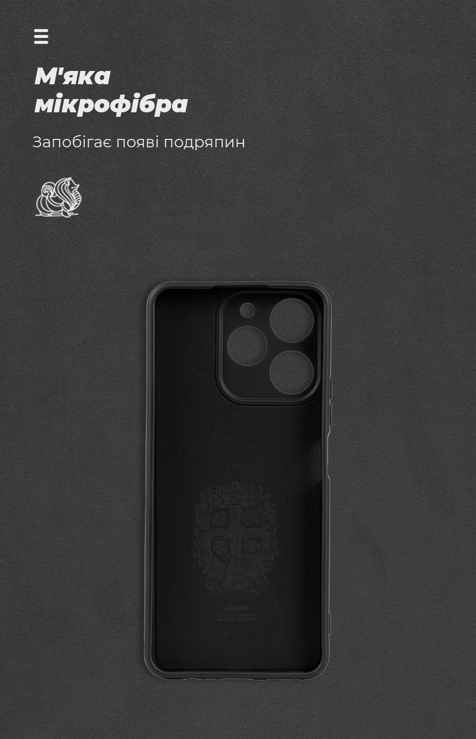 Чехол ArmorStandart ICON для Realme Note 70 4G Camera cover Black (ARM83907) фото