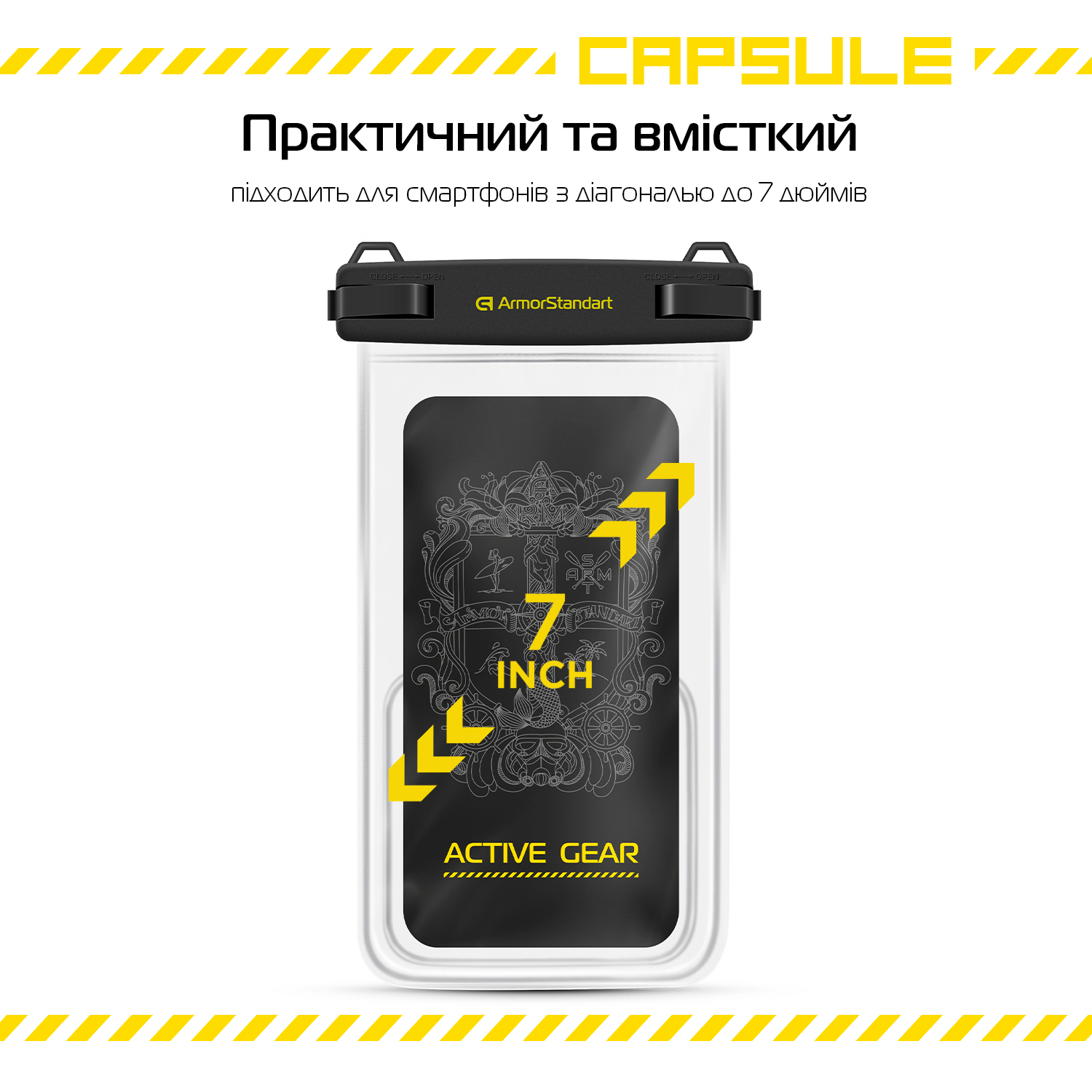 Водонепроникний Чехол ArmorStandart Сapsule Double Pockets Black (ARM84415) фото8