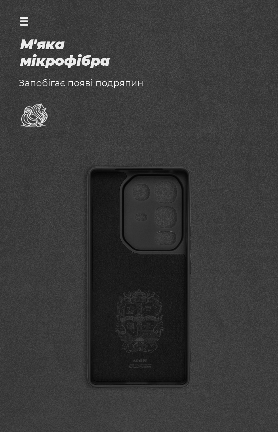 Чехол ArmorStandart ICON для Infinix Note 50 4G Camera cover Black (ARM84730) фото4