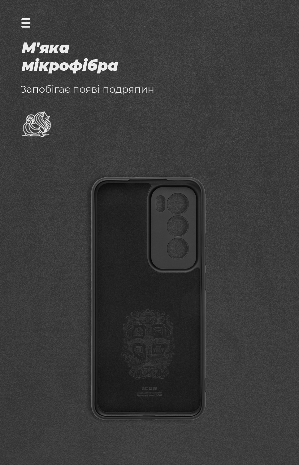 Чохол ArmorStandart ICON для OPPO Reno12 Pro Camera cover Black (ARM85080) фото