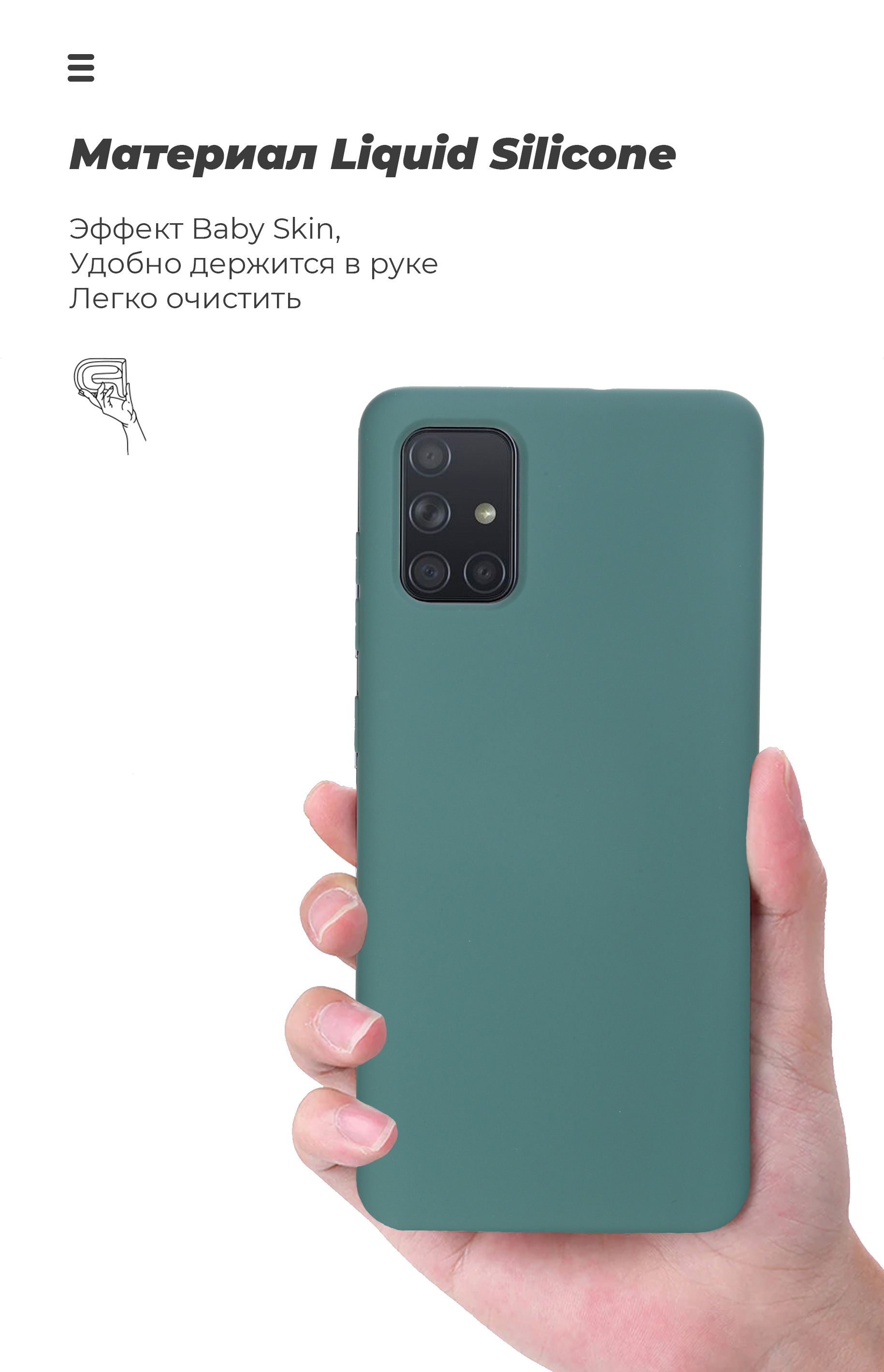 Чехол ArmorStandart ICON для Huawei P40 Pine Green (ARM56324) фото7
