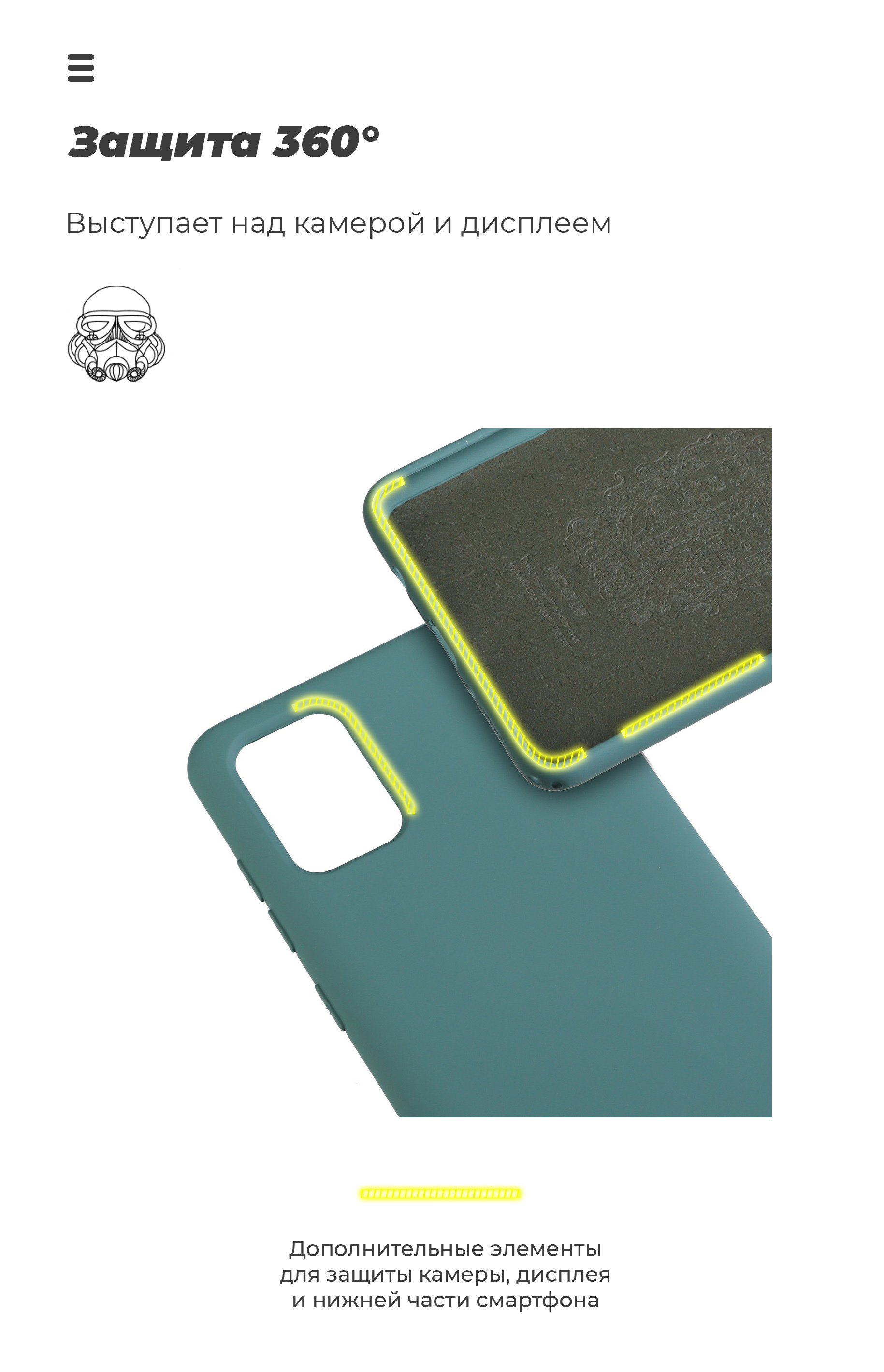 Чохол ArmorStandart ICON для Huawei P40 Pro Pine Green (ARM56326) фото