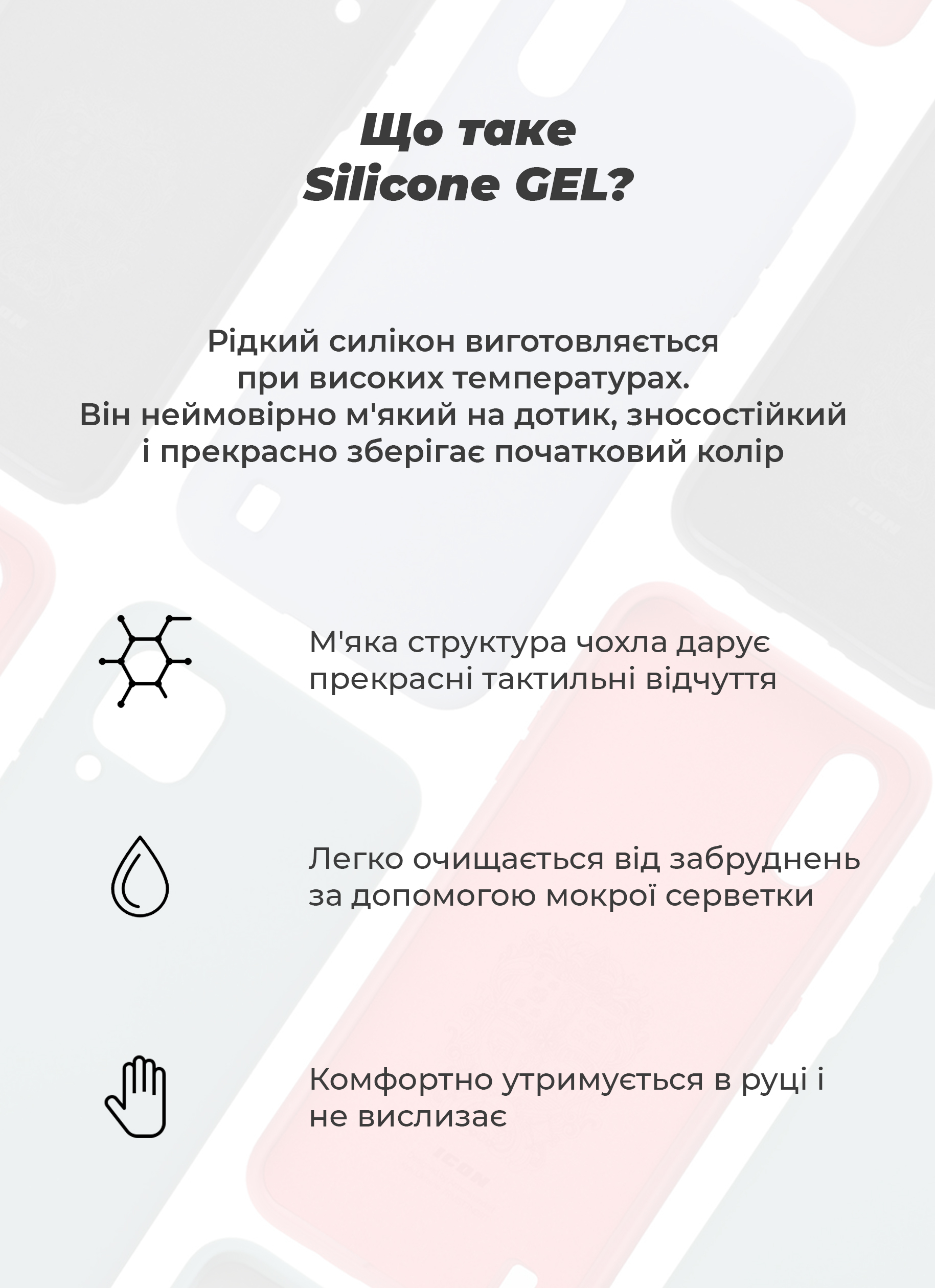 Чехол ArmorStandart ICON для Xiaomi Redmi A3 Red (ARM74439) фото8