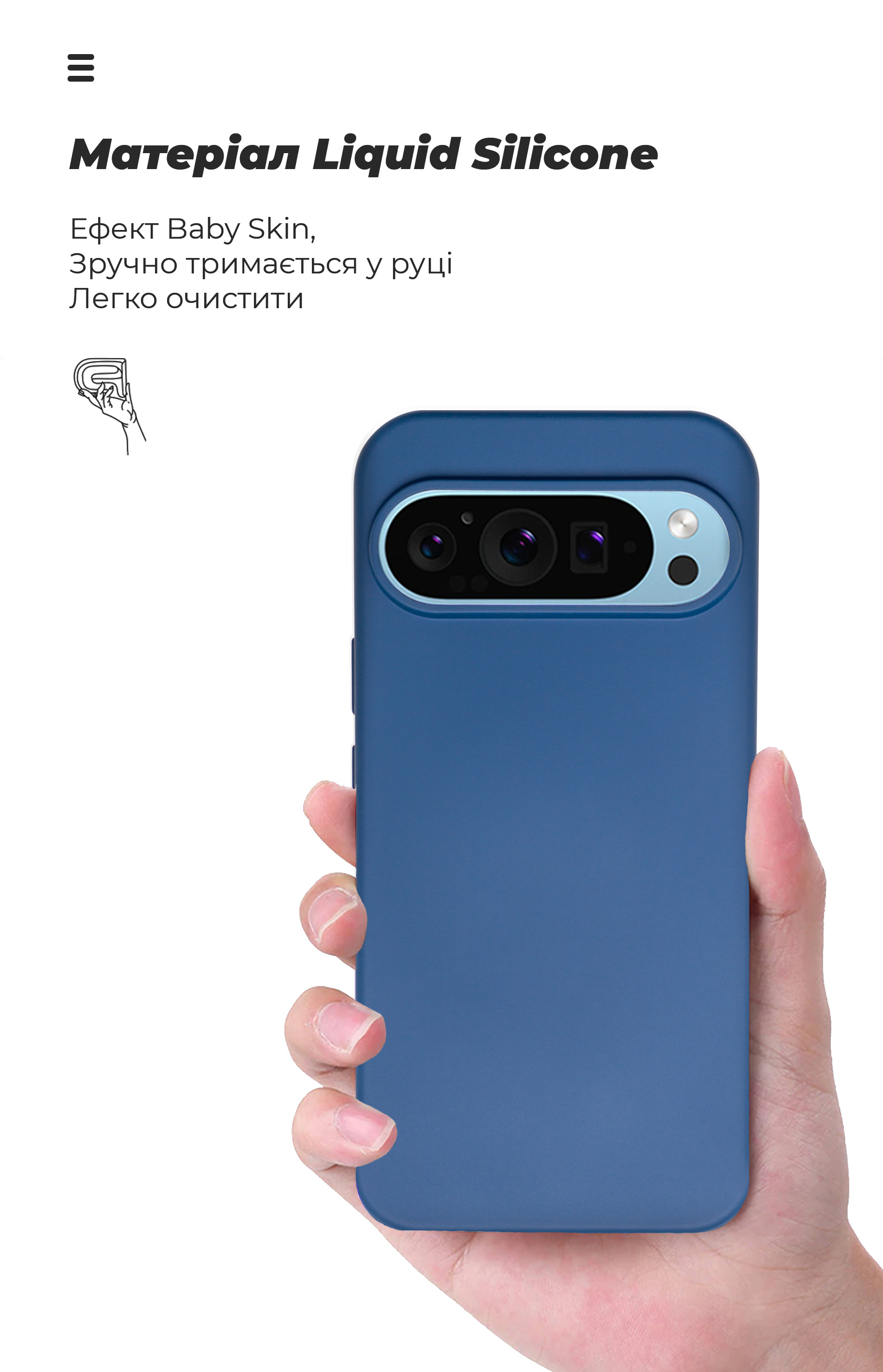 Чехол ArmorStandart ICON для Google Pixel 9 Pro XL Blue (ARM74695) фото7
