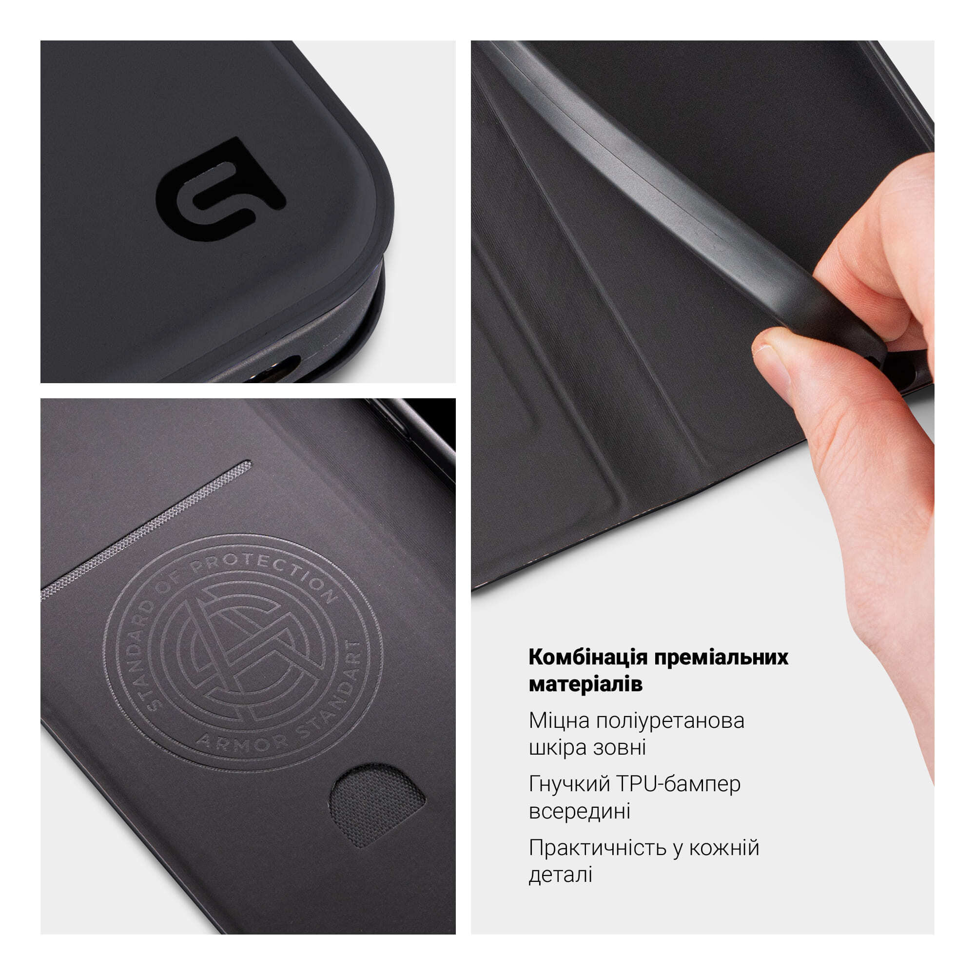 Чехол-книжка ArmorStandart OneFold Case для Realme 12 Pro+ Black (ARM74754) фото