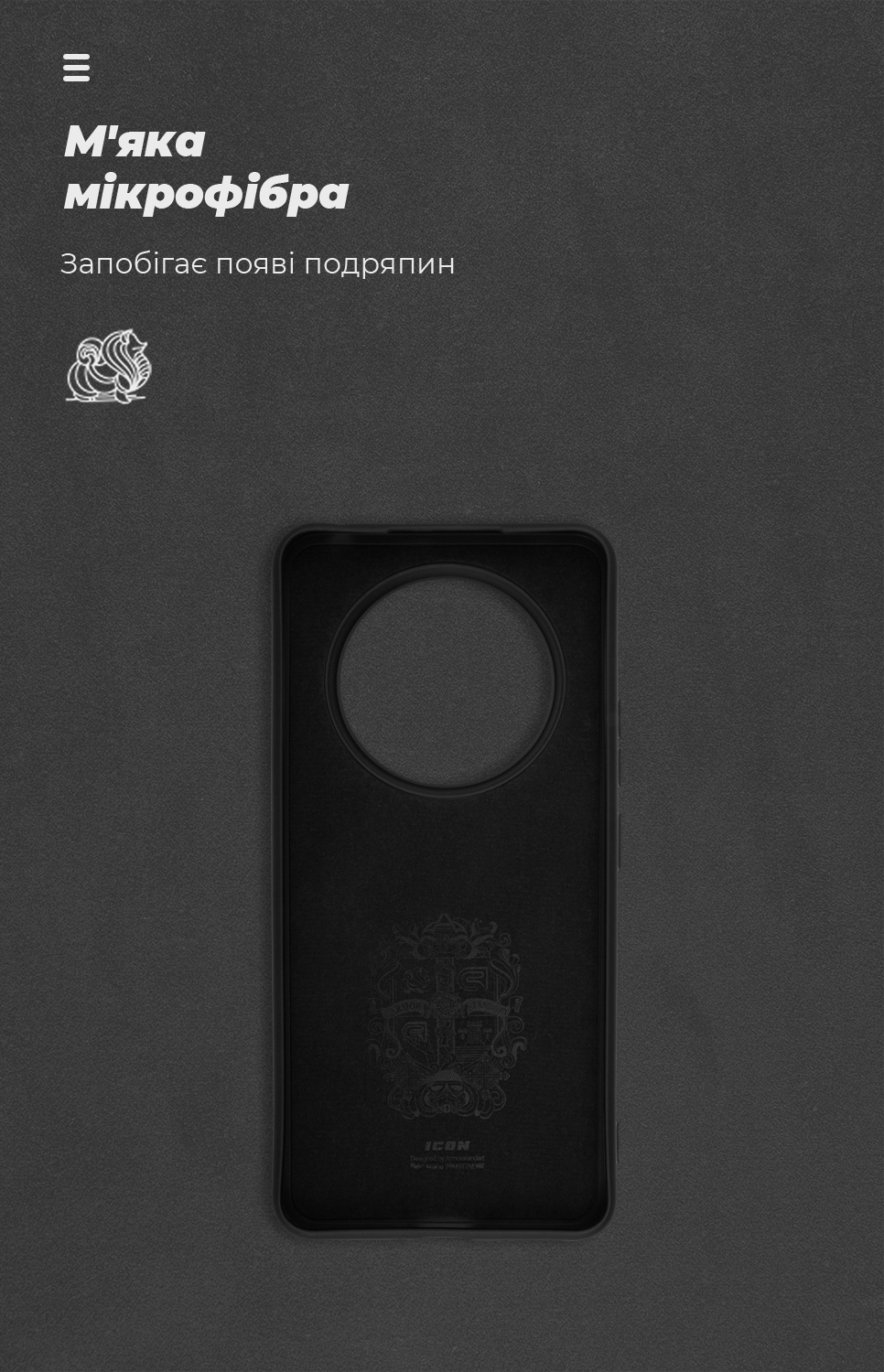 Чехол ArmorStandart ICON для Realme 12 4G / 12+ 5G Black (ARM74765) фото4