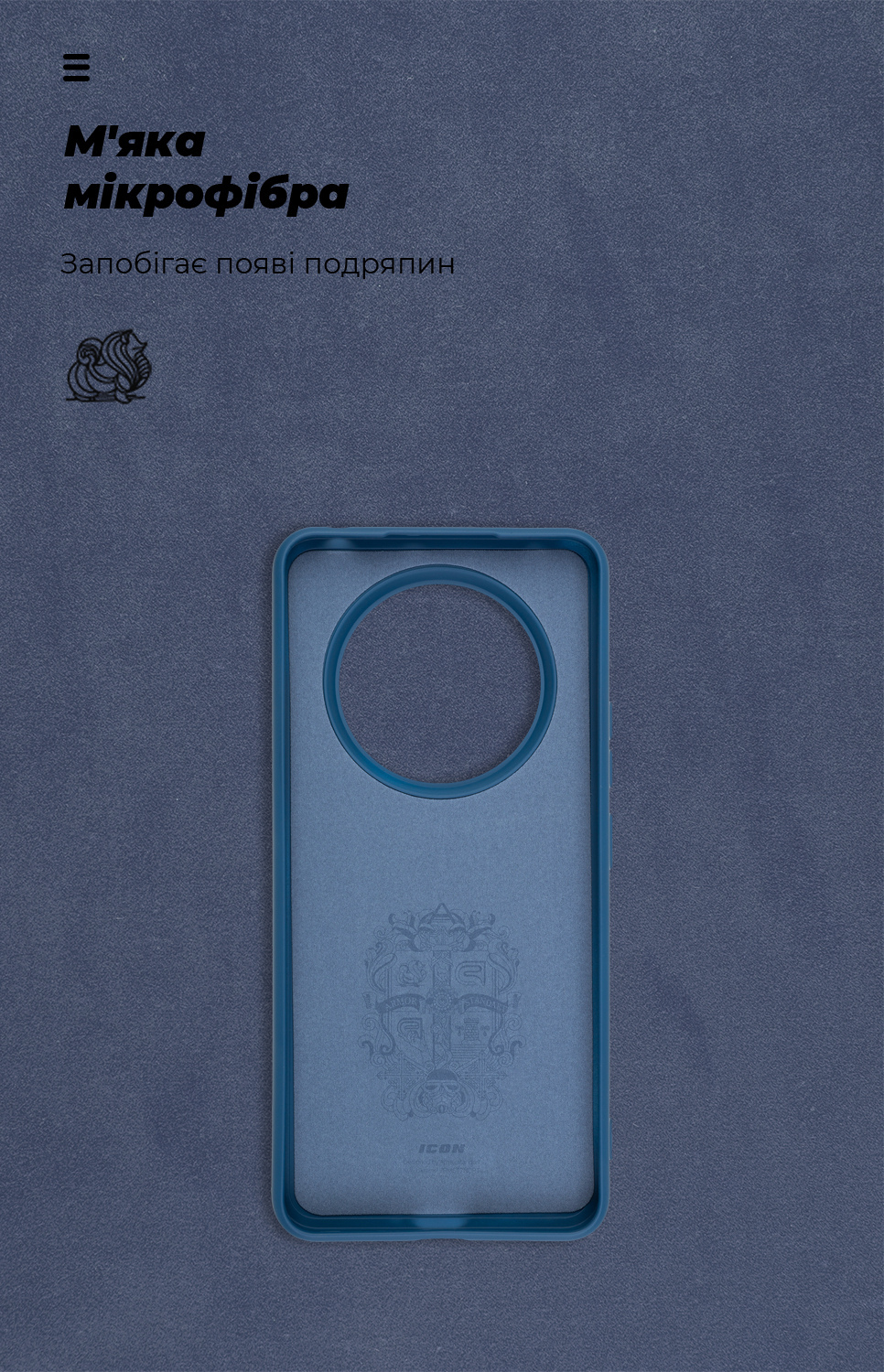 Чехол ArmorStandart ICON для Realme 12 4G / 12+ 5G Blue (ARM74766) фото