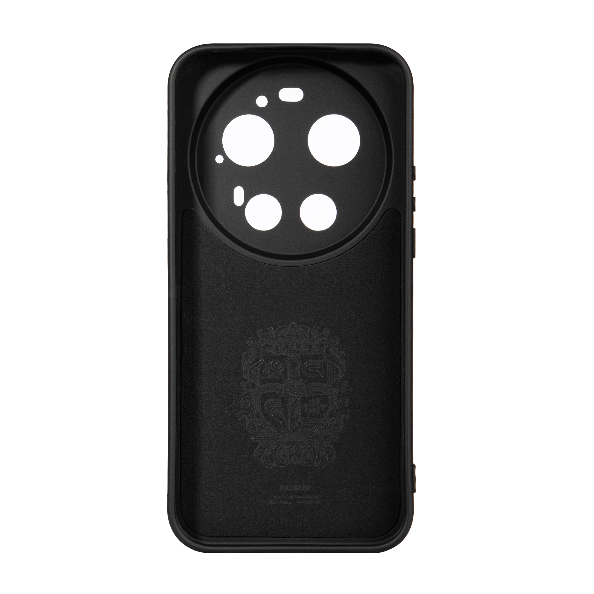Чехол ArmorStandart ICON для Xiaomi 17 Ultra 5G Camera cover Black (ARM87872) фото2