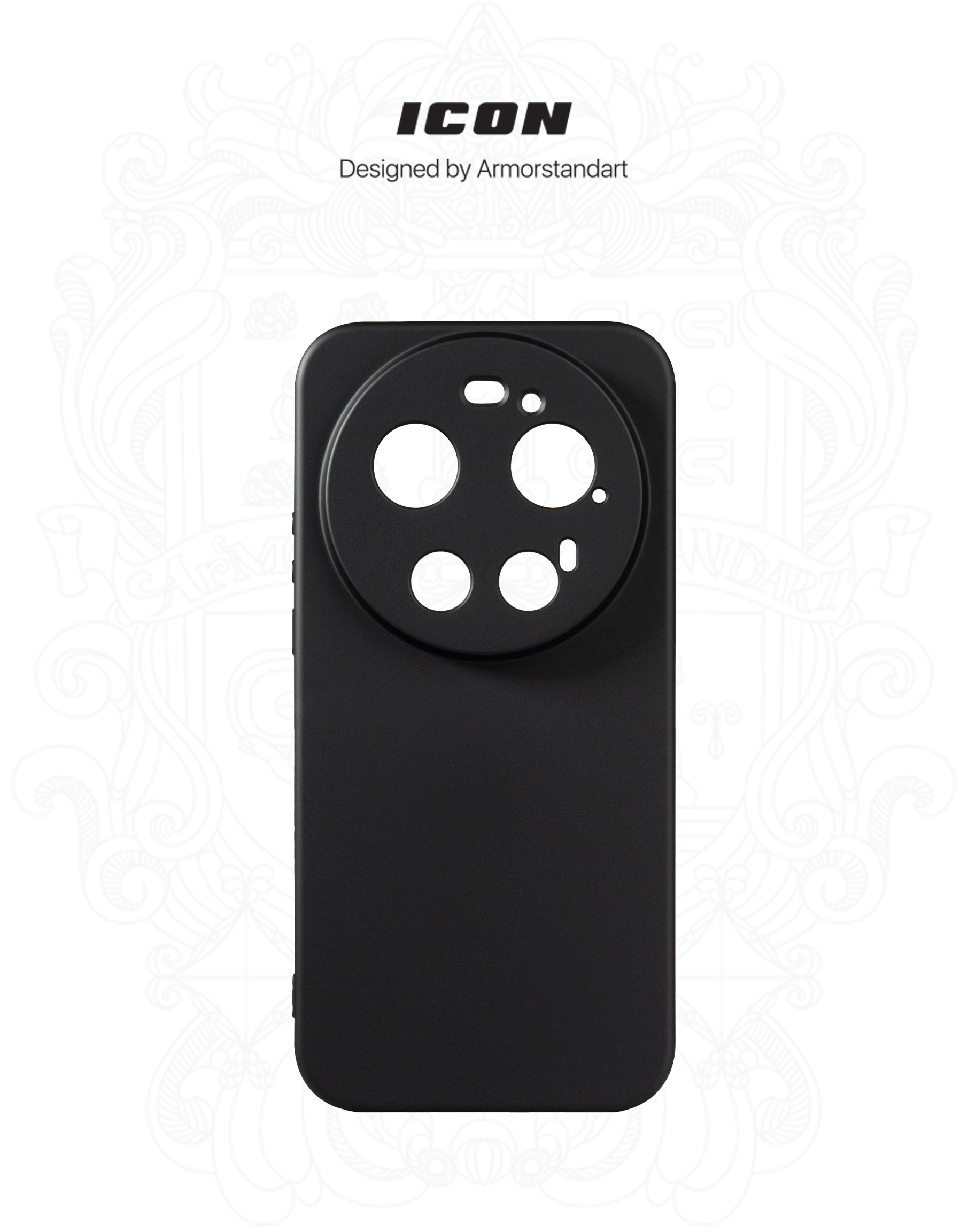 Чехол ArmorStandart ICON для Xiaomi 17 Ultra 5G Camera cover Black (ARM87872) фото3