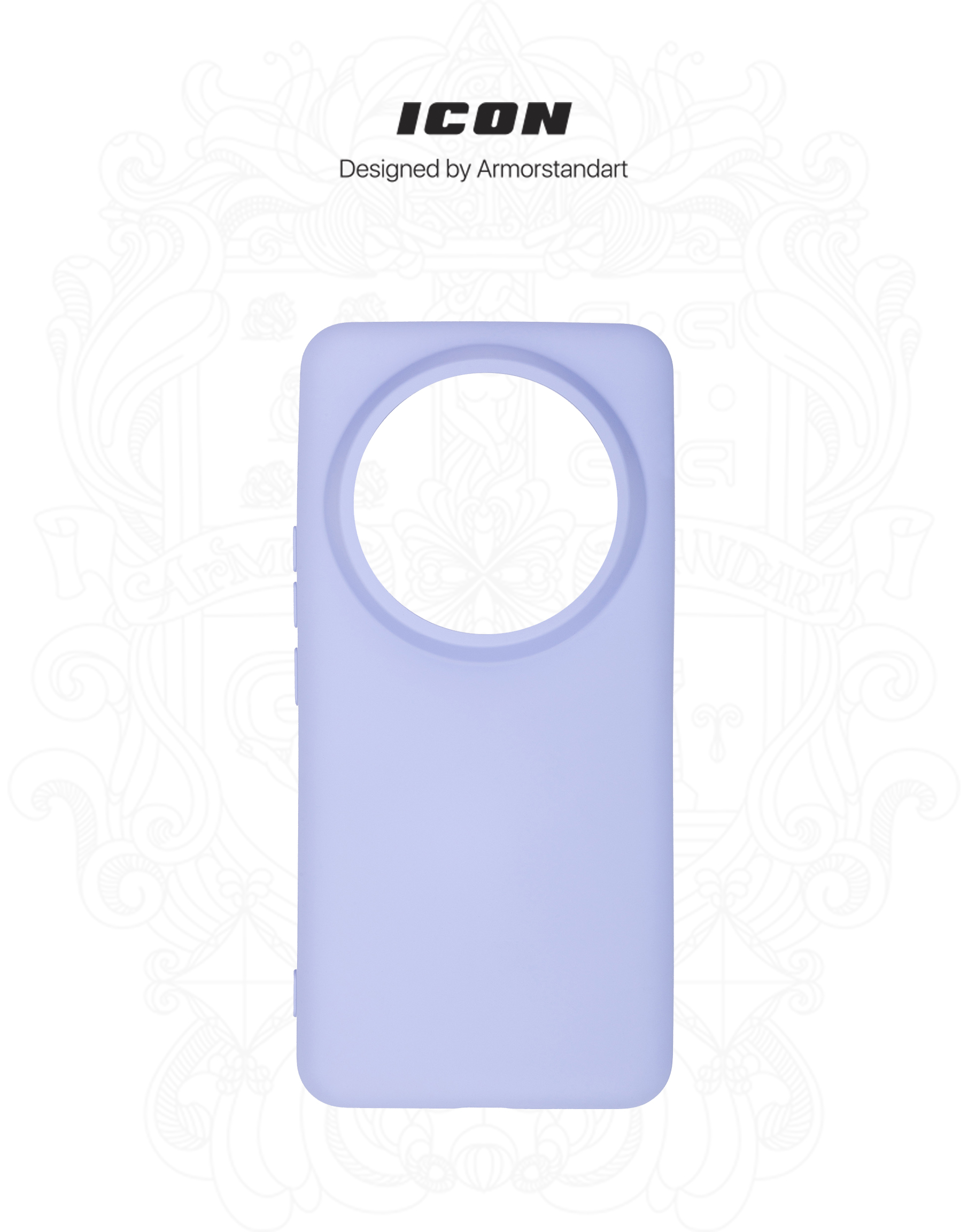 Чехол ArmorStandart ICON для Xiaomi 14 Ultra Lavender (ARM74118) фото3