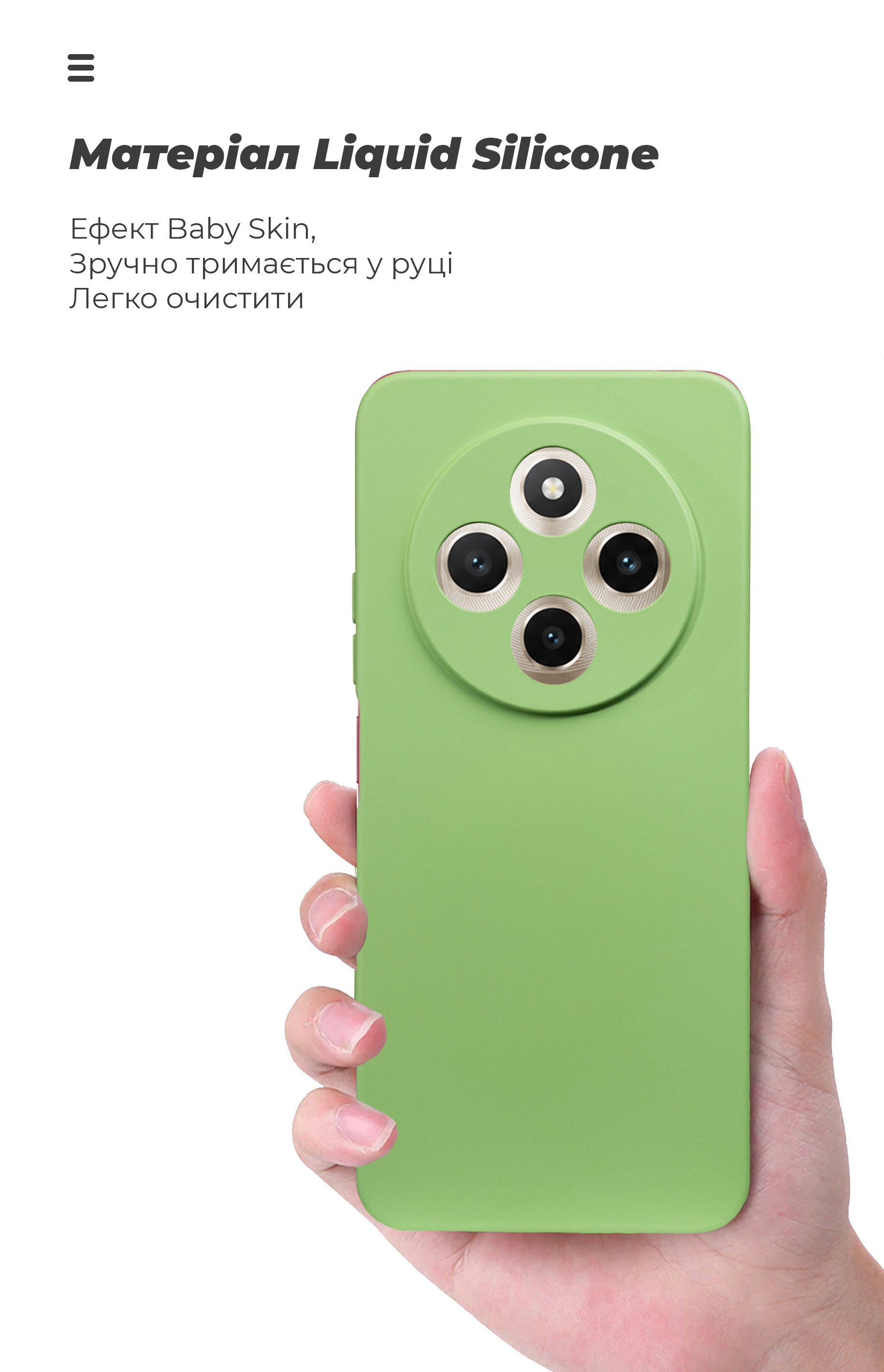Чехол ArmorStandart ICON для Xiaomi Redmi 17C 4G Camera cover Green (ARM92959) фото