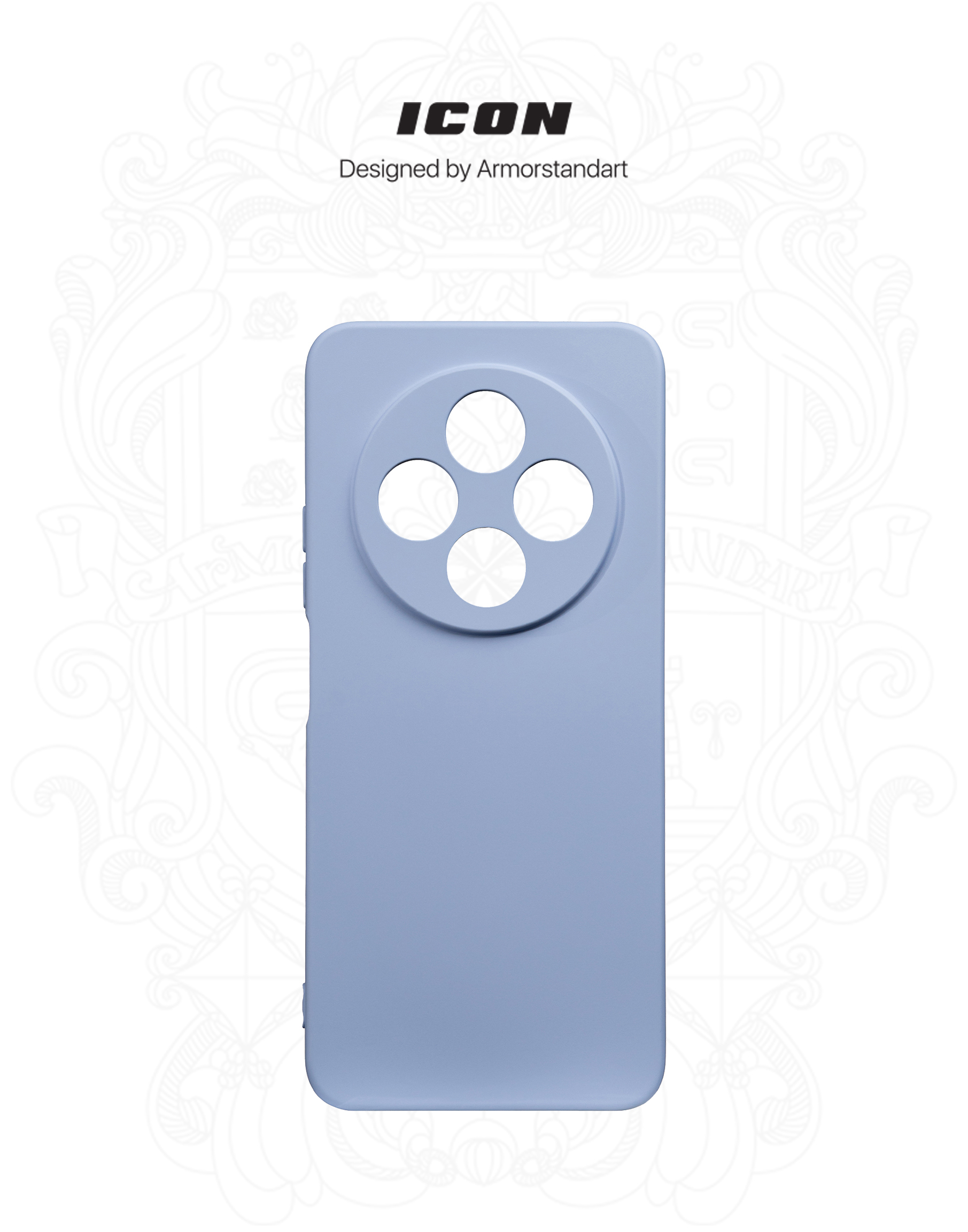 Чехол ArmorStandart ICON для Xiaomi Redmi 17C 4G Camera cover Lavender (ARM92960) фото