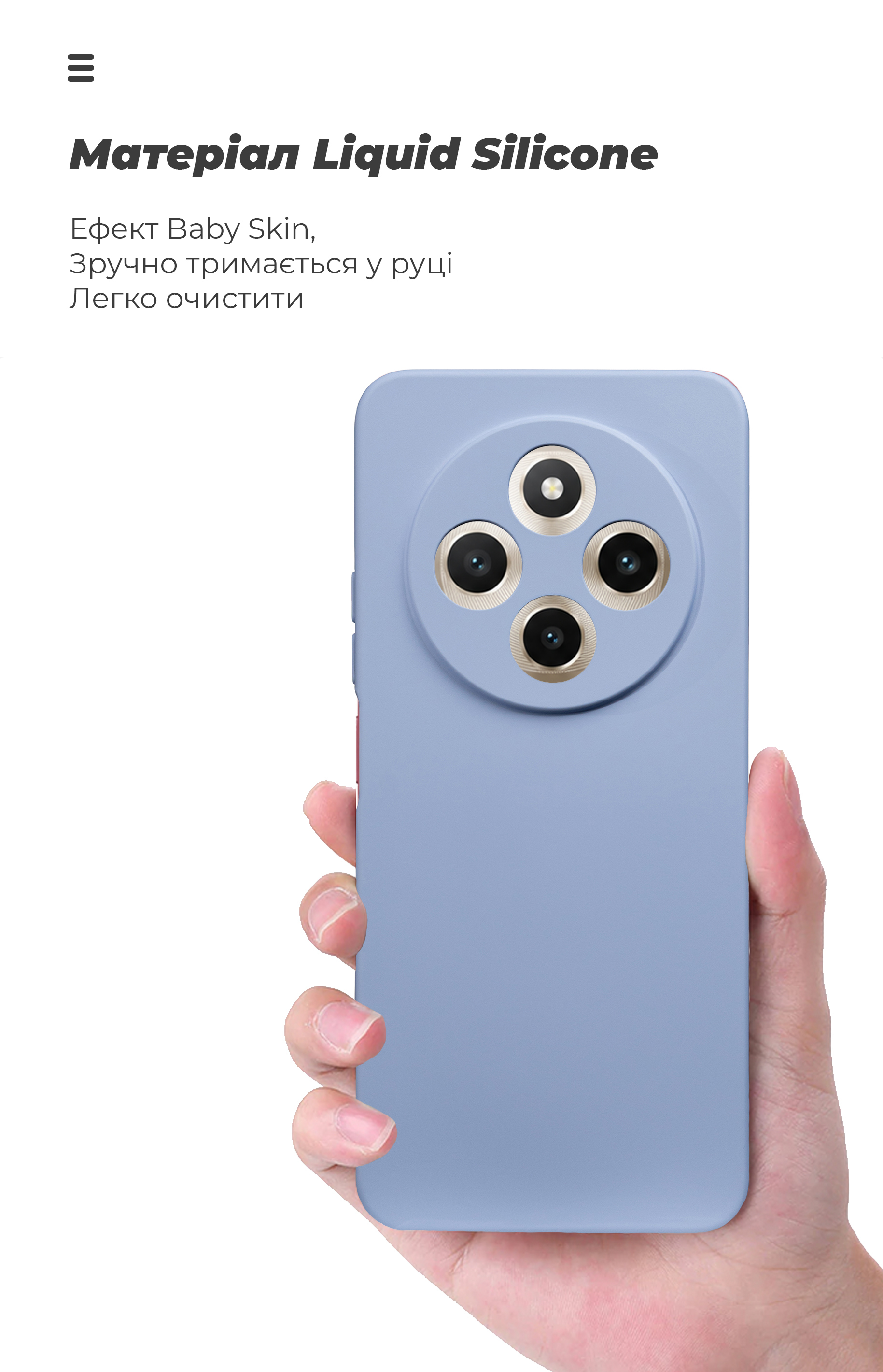 Чехол ArmorStandart ICON для Xiaomi Redmi 17C 4G Camera cover Lavender (ARM92960) фото