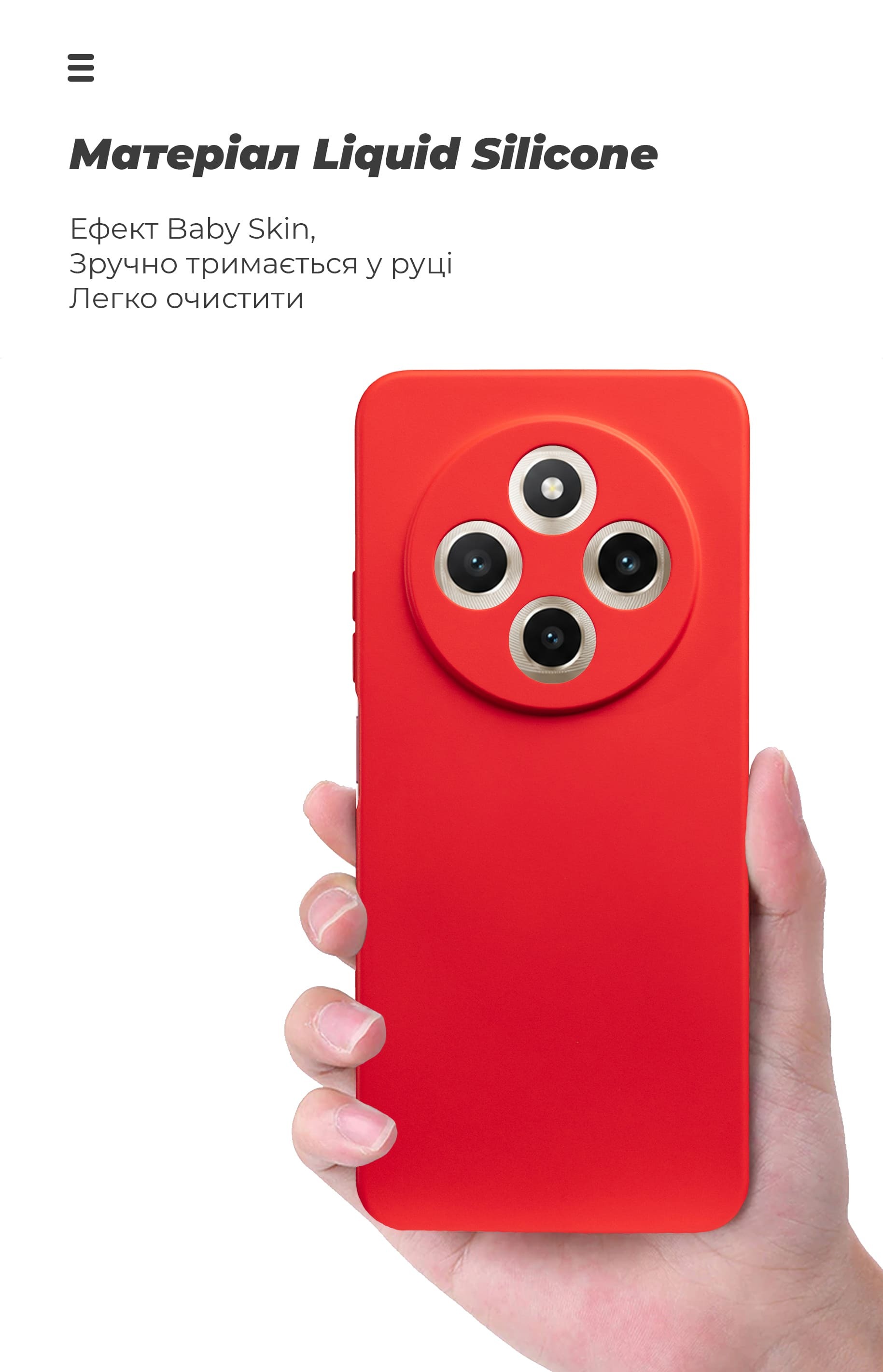 Чехол ArmorStandart ICON для Xiaomi Redmi 17C 4G Camera cover Red (ARM92961) фото7