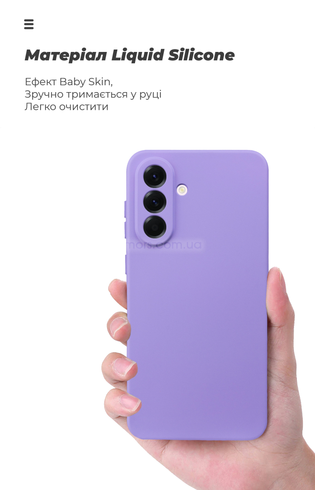 Чехол ArmorStandart ICON для Samsung A56 5G Camera cover Violet (ARM93869) фото5