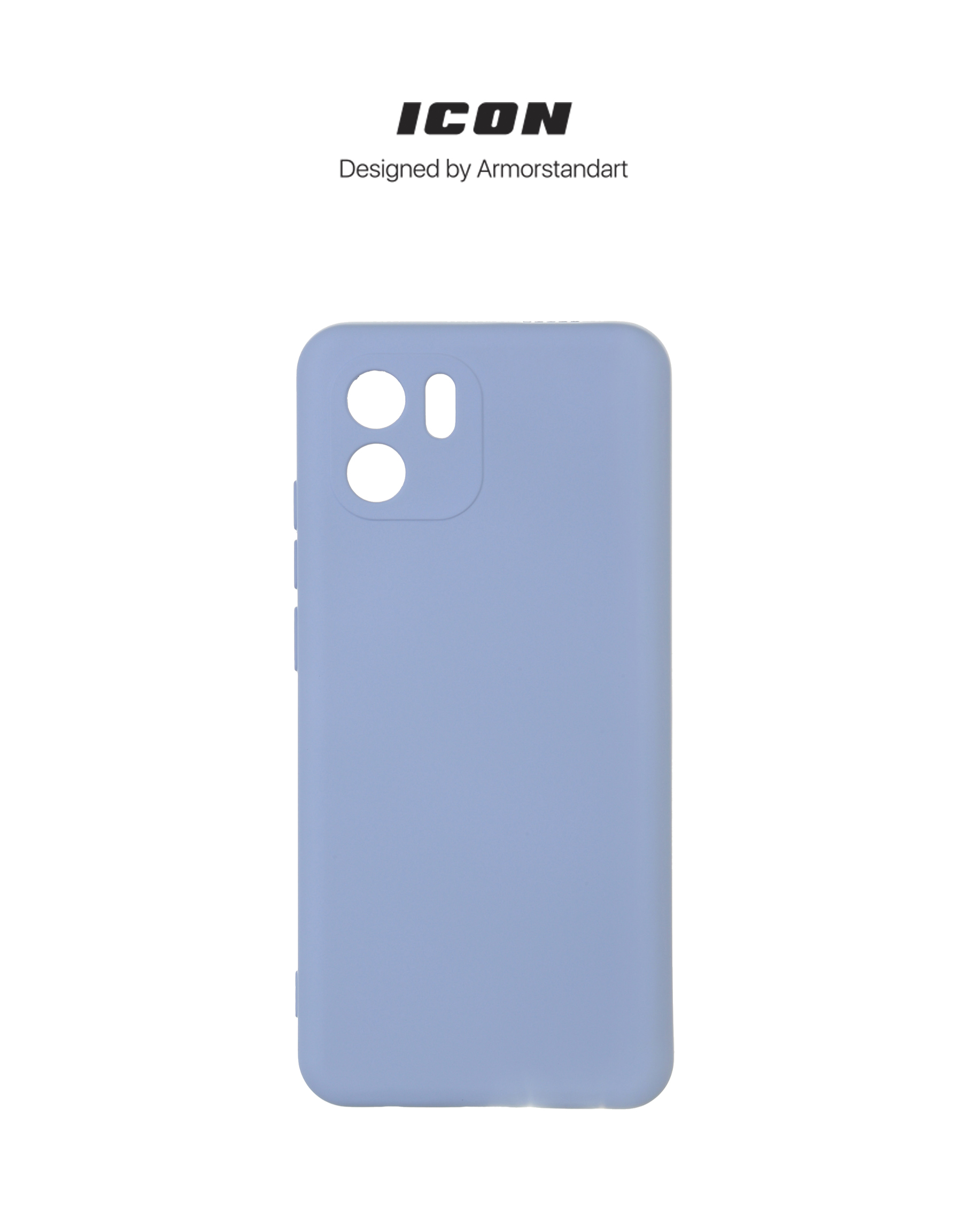 Чехол ArmorStandart ICON для Xiaomi Redmi A2 Camera cover Lavender (ARM66540) фото3
