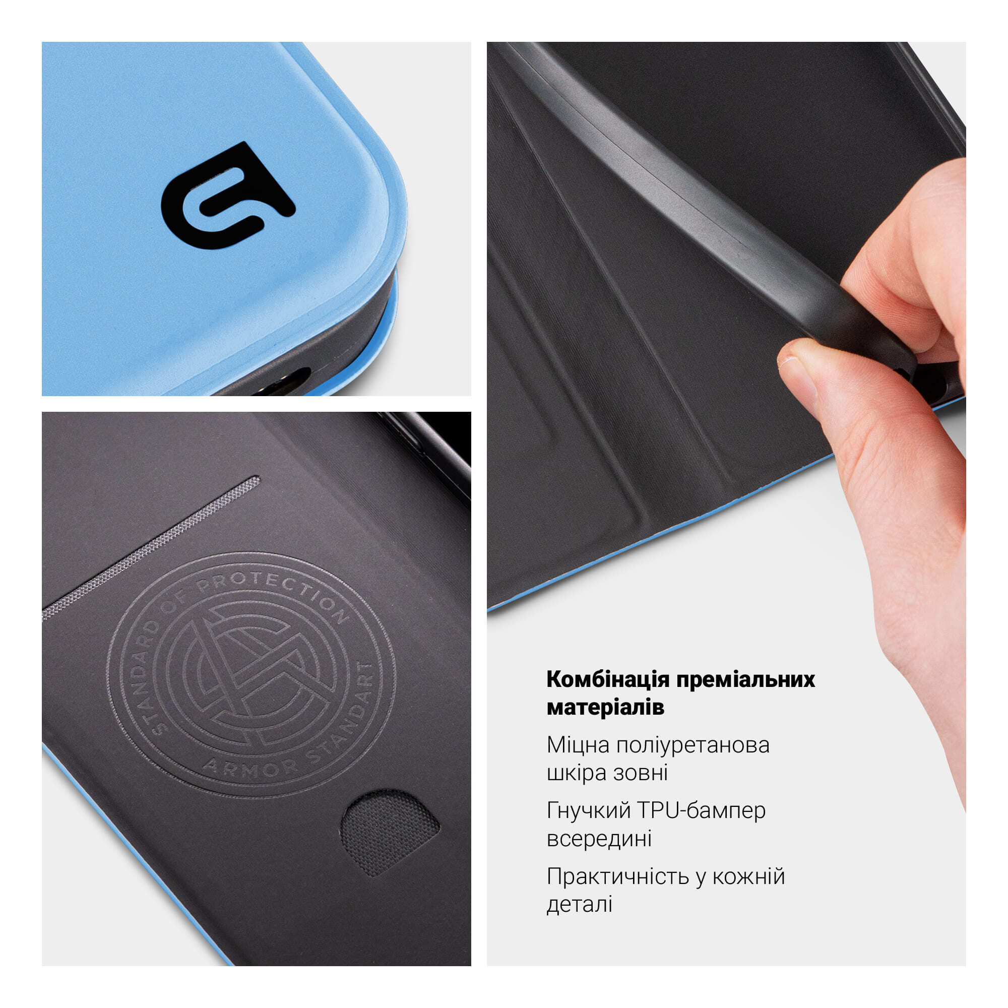 Чехол-книжка ArmorStandart OneFold Case для ZTE Blade A75 4G Light Blue (ARM81672) фото