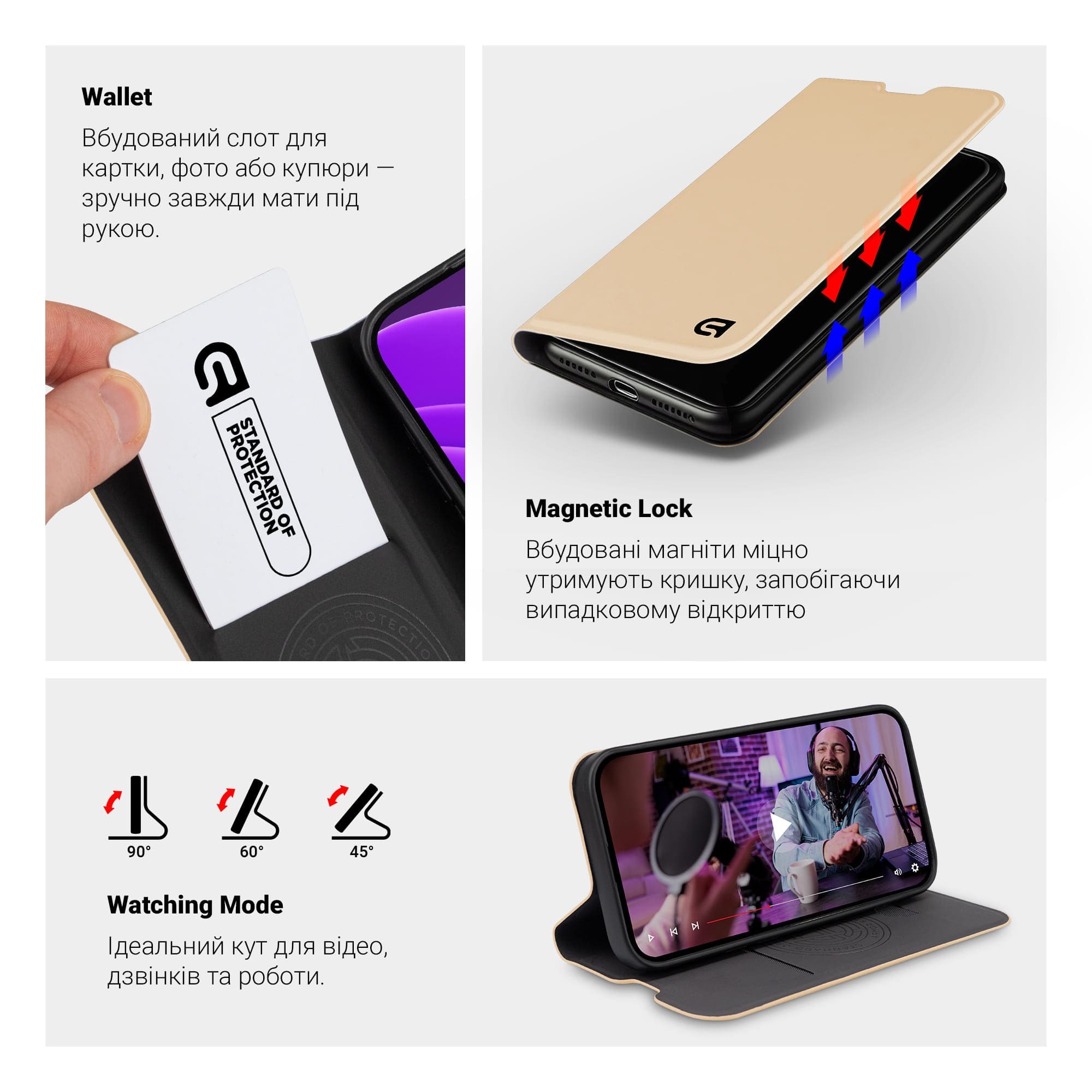 Чехол-книжка ArmorStandart OneFold Case для ZTE Nubia V60 Gold (ARM81684) фото
