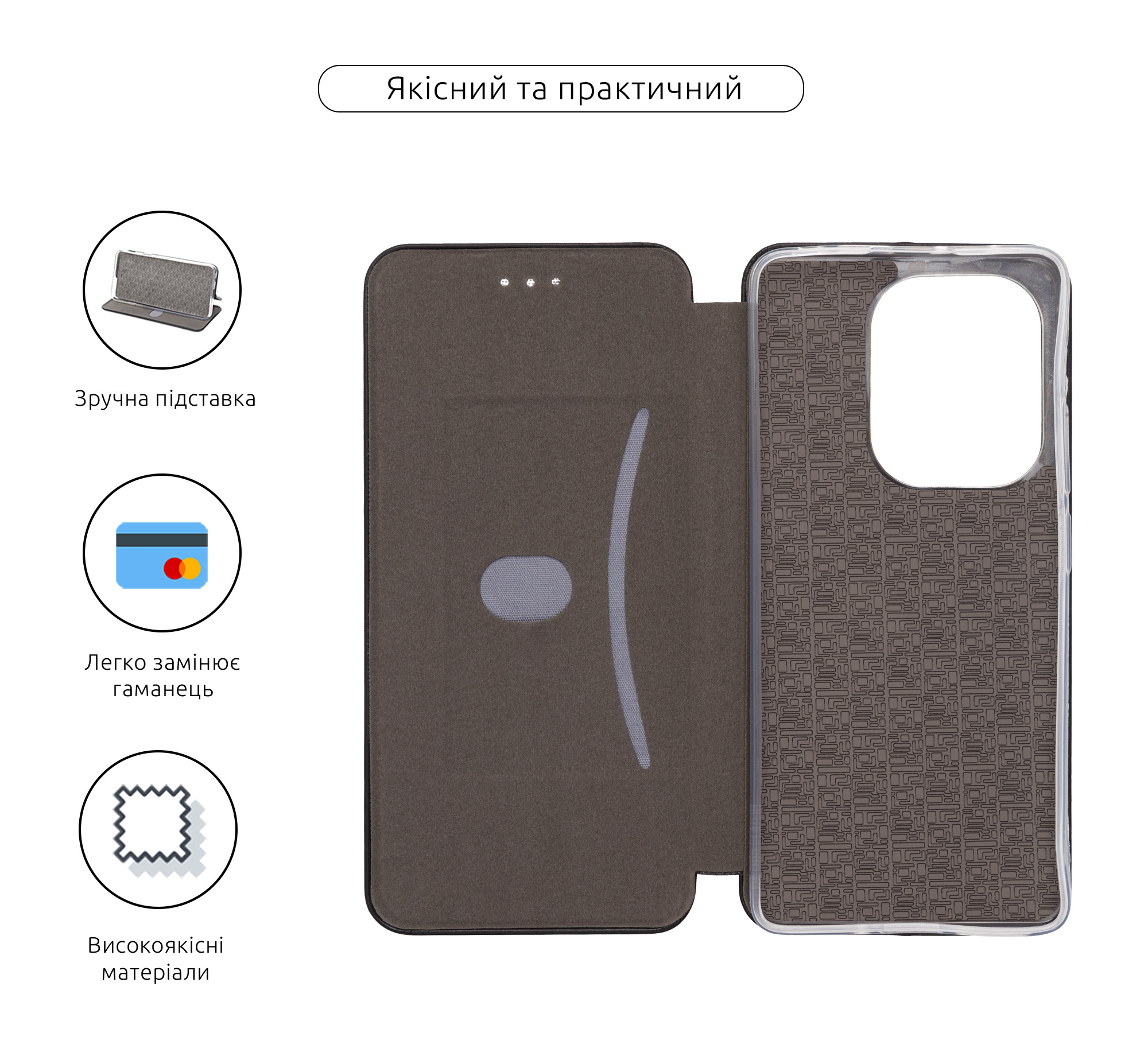 Чохол-книжка ArmorStandart G-Case для Xiaomi Redmi Note 14S 4G Black (ARM82021) фото