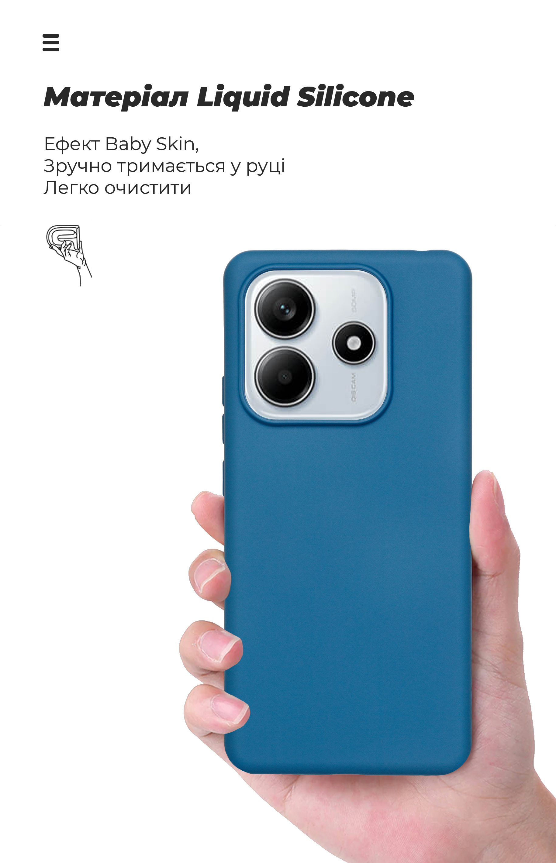 Чехол ArmorStandart ICON для Xiaomi Redmi Note 14 5G Dark Blue (ARM82303) фото