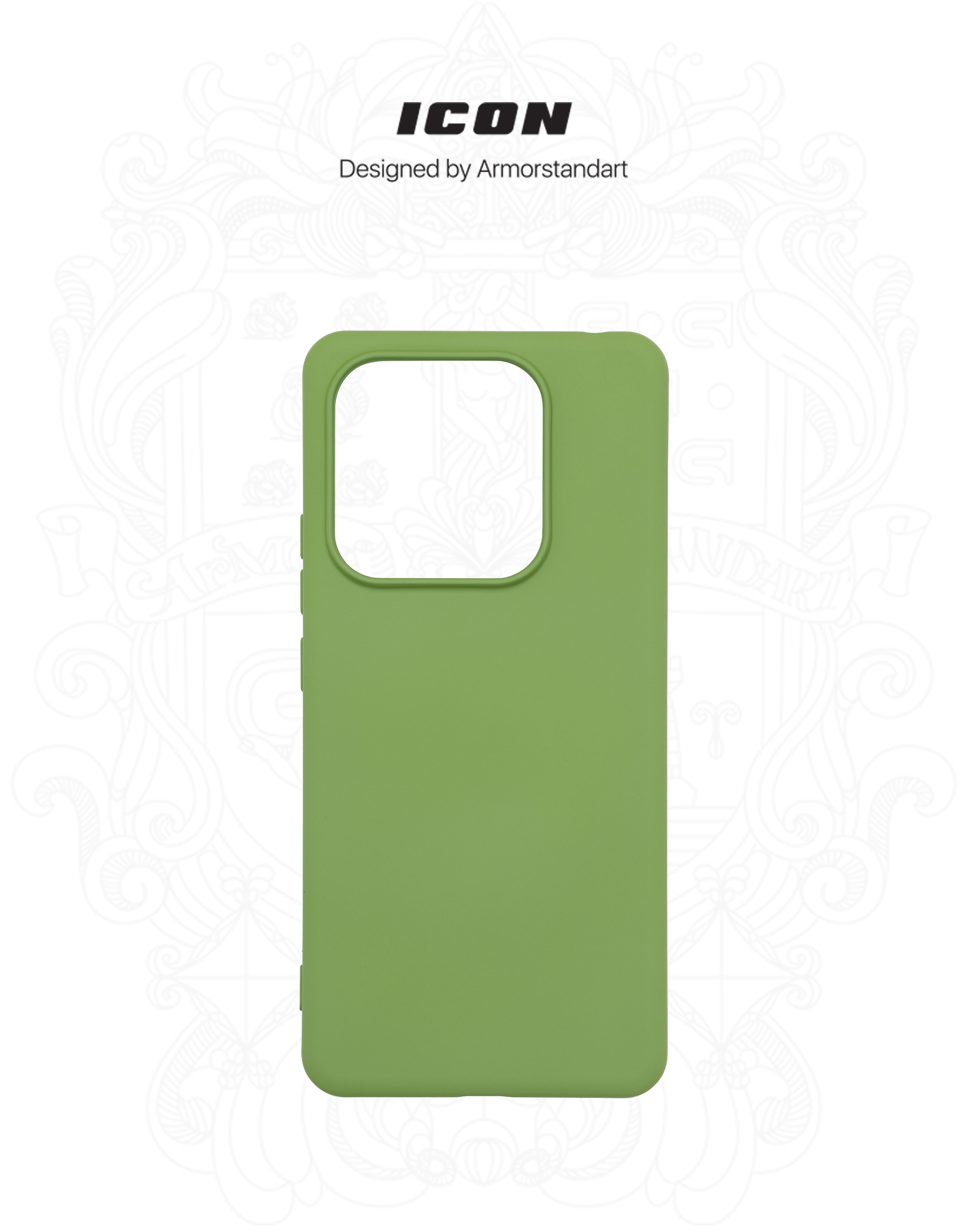 Чехол ArmorStandart ICON для Xiaomi Redmi Note 14 5G Green (ARM82304) фото