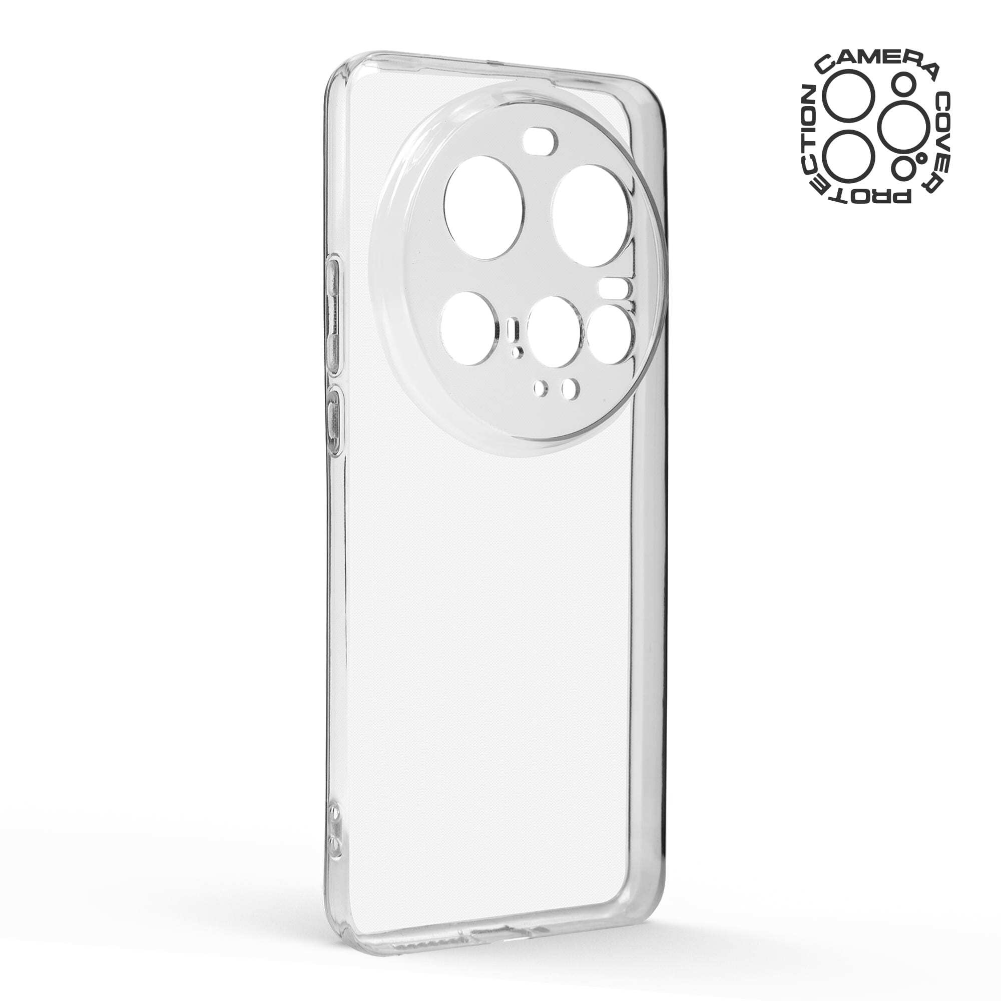 Чехол ArmorStandart Air для Xiaomi 15 Ultra Camera cover Clear (ARM82315) фото