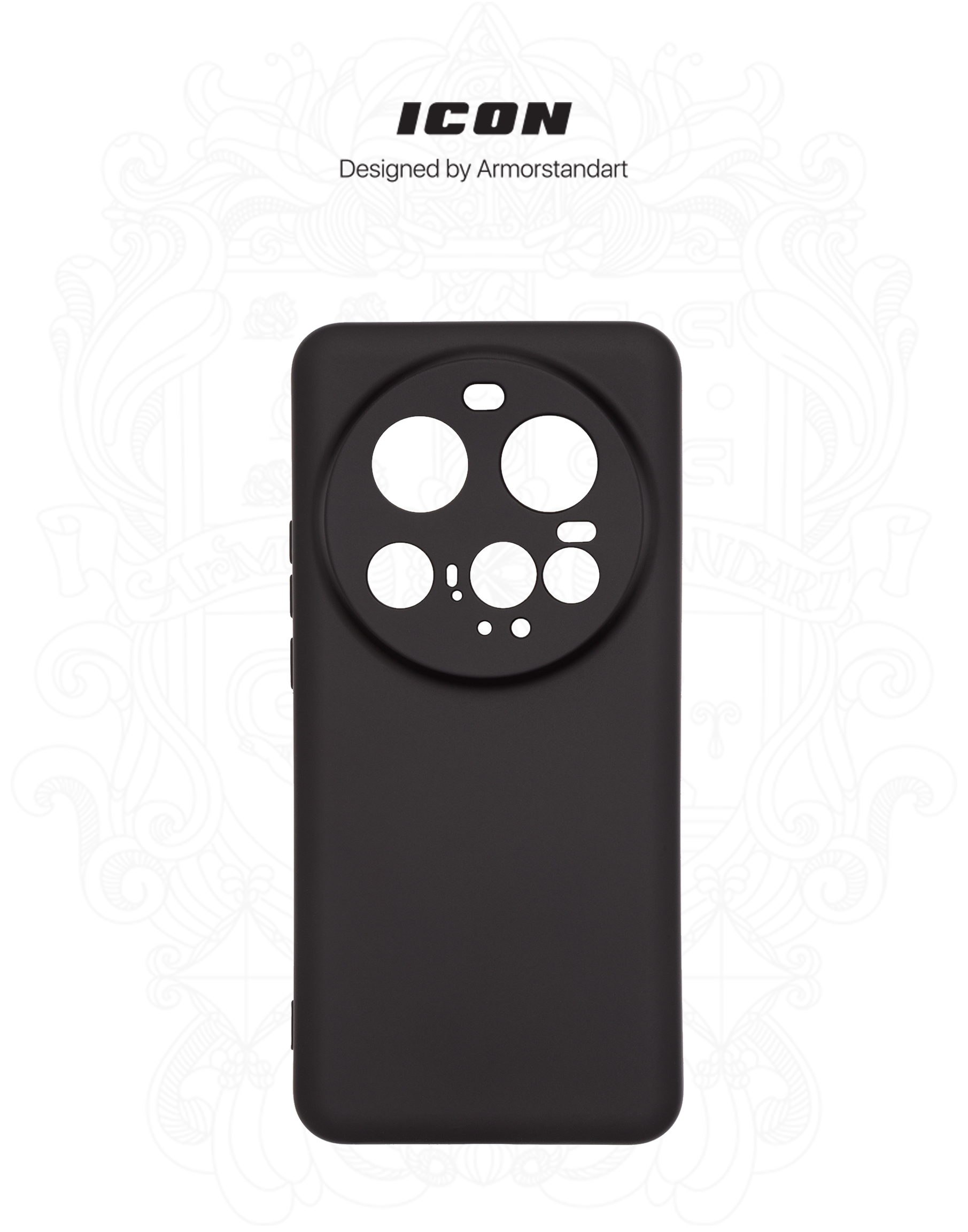 Чехол ArmorStandart ICON для Xiaomi 15 Ultra Camera cover Black (ARM82330) фото