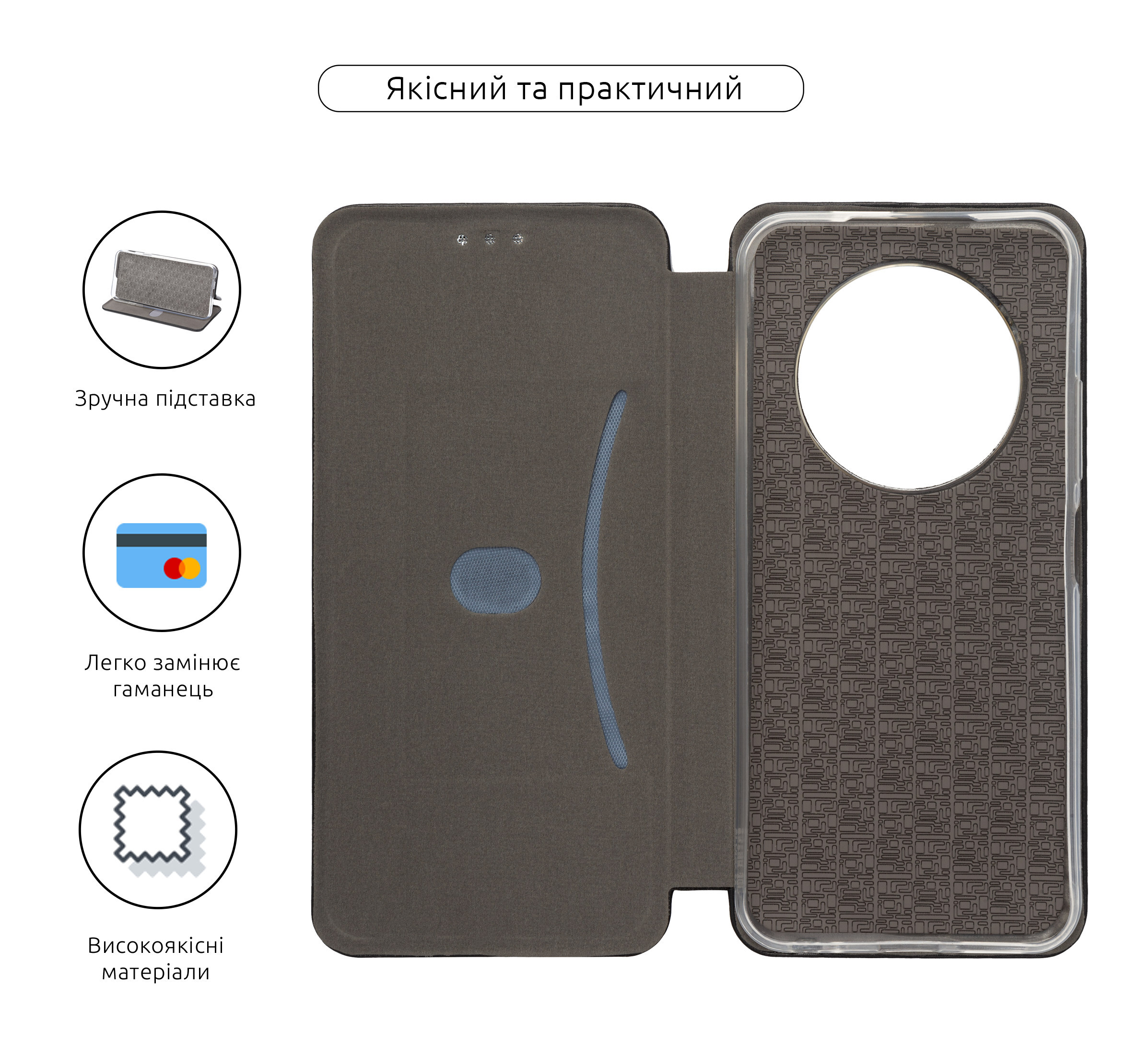 Чехол-книжка ArmorStandart G-Case для Tecno Spark 30C 4G (kl5) Black (ARM81220) фото3