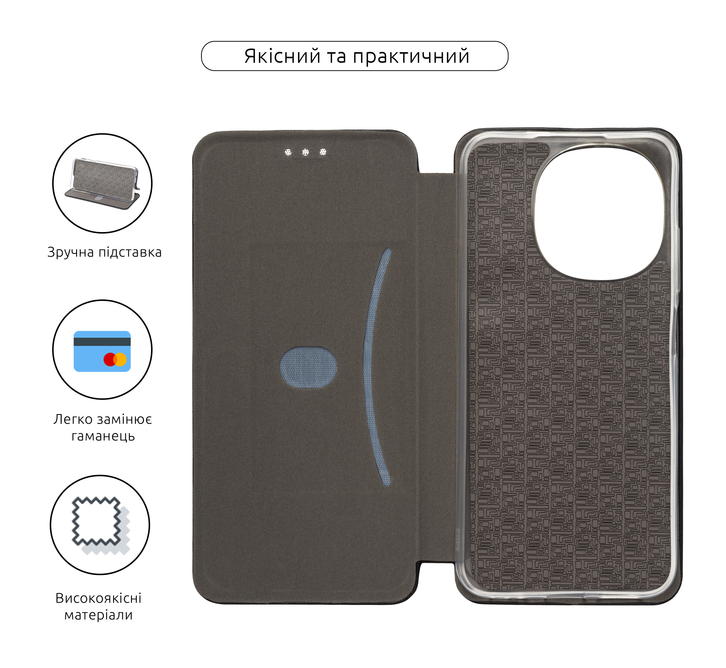 Чехол-книжка ArmorStandart G-Case для Tecno Spark Go 1 (KL4) Black (ARM81226) фото3