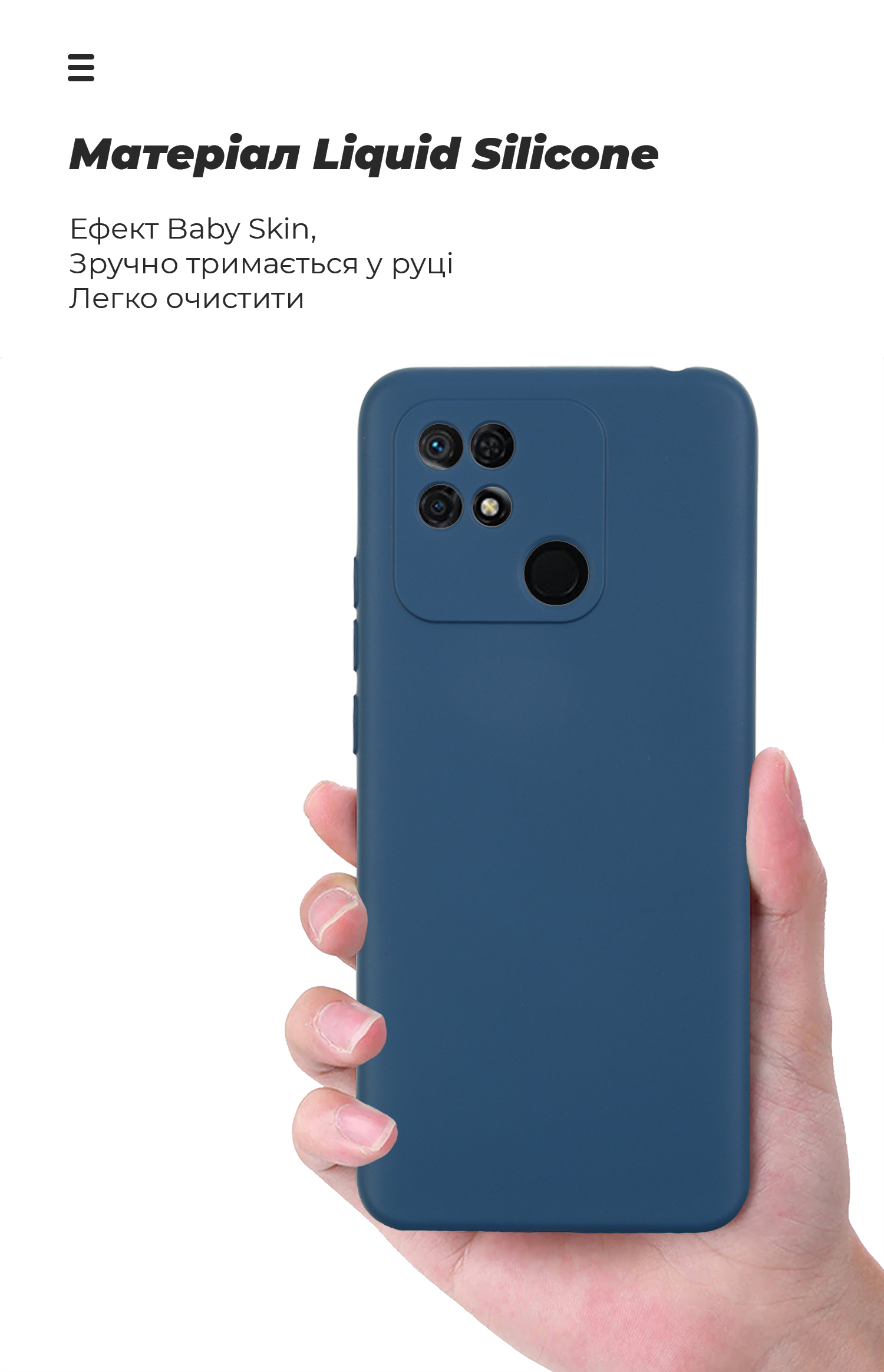 Чехол ArmorStandart ICON для Xiaomi Redmi 10C Camera cover Dark Blue (ARM61309) фото7