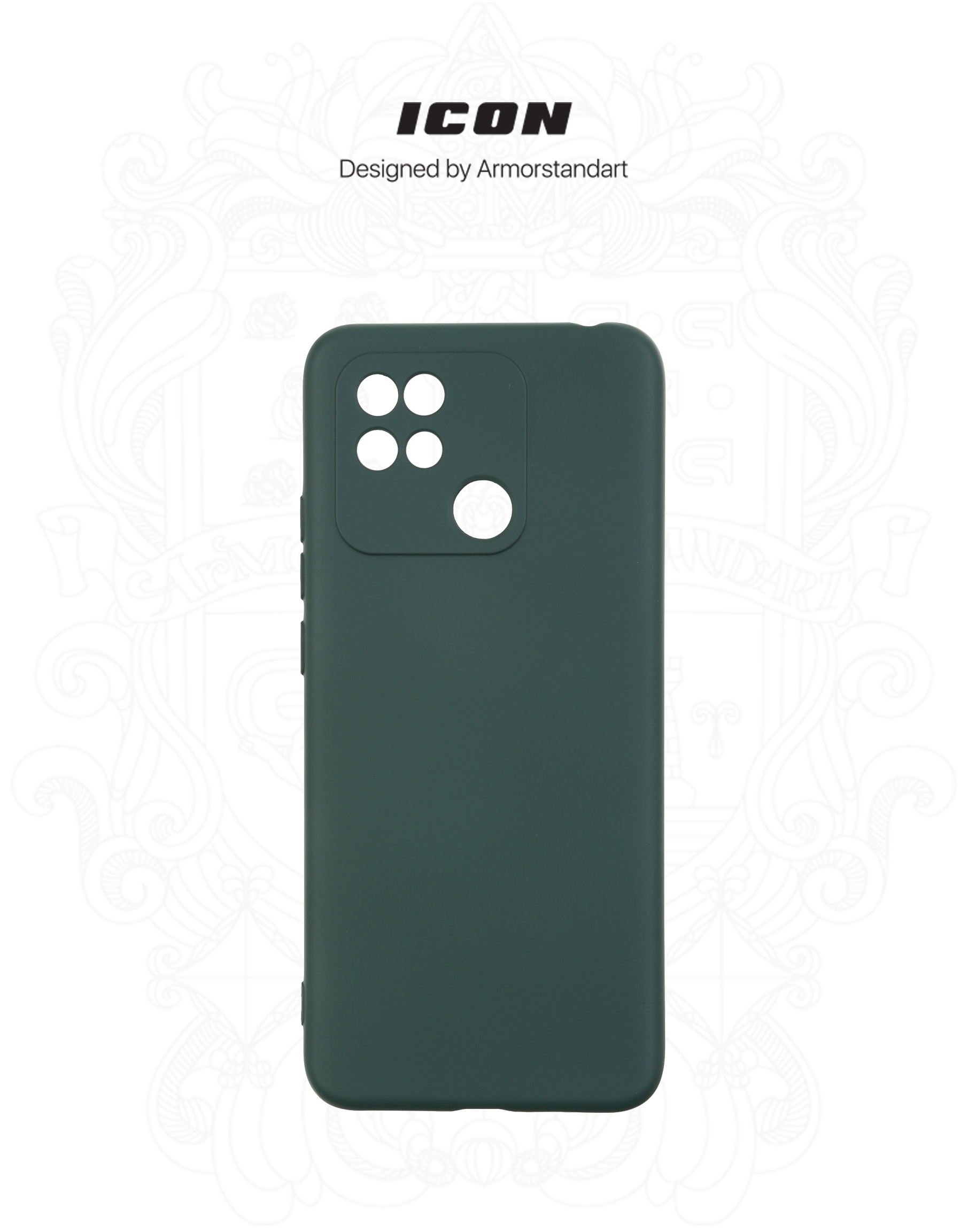 Чехол ArmorStandart ICON для Xiaomi Redmi 10C Camera cover Dark Green (ARM61311) фото