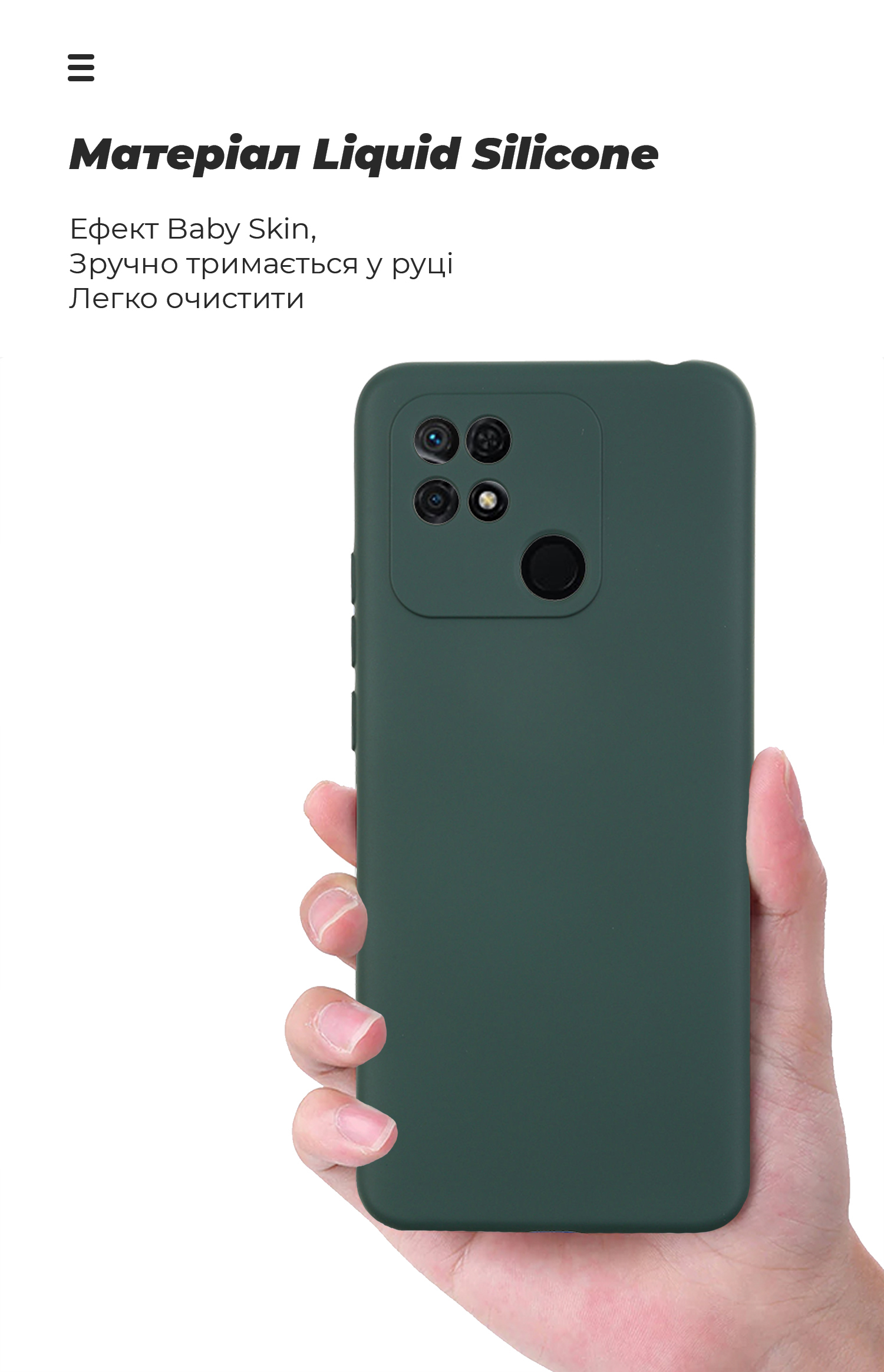 Чехол ArmorStandart ICON для Xiaomi Redmi 10C Camera cover Dark Green (ARM61311) фото