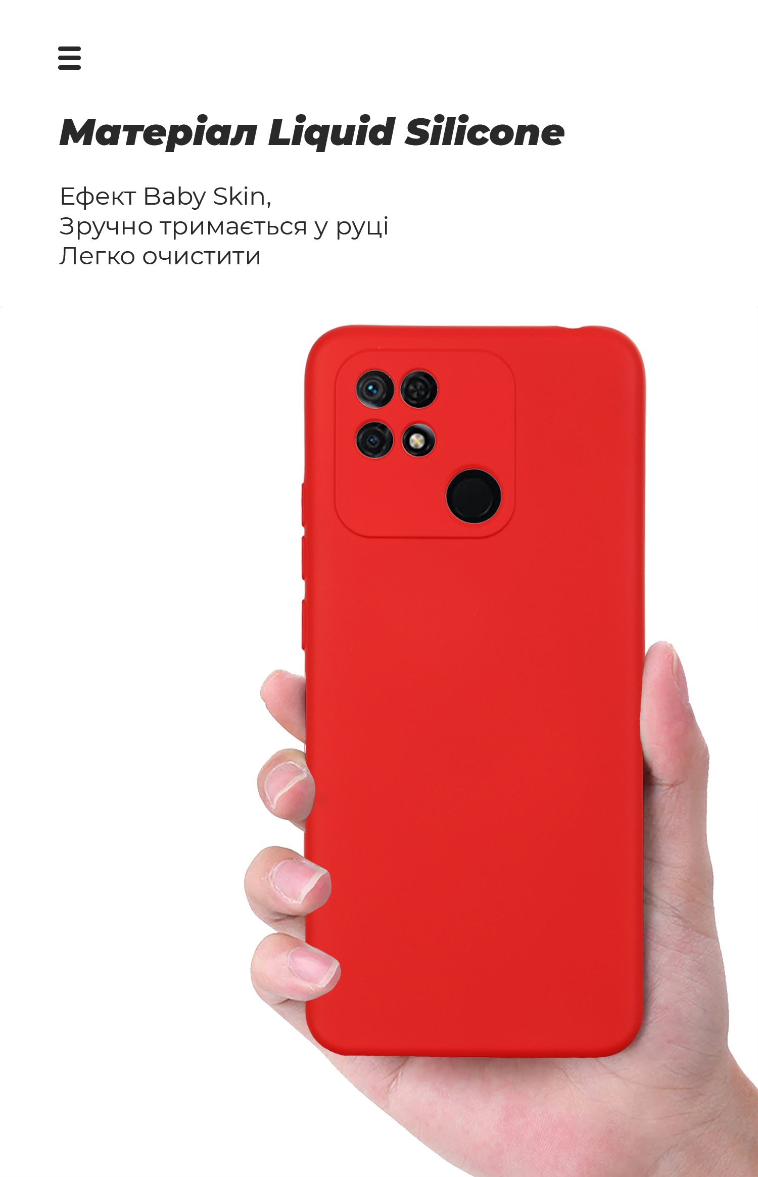 Чехол ArmorStandart ICON для Xiaomi Redmi 10C Camera cover Red (ARM61312) фото7